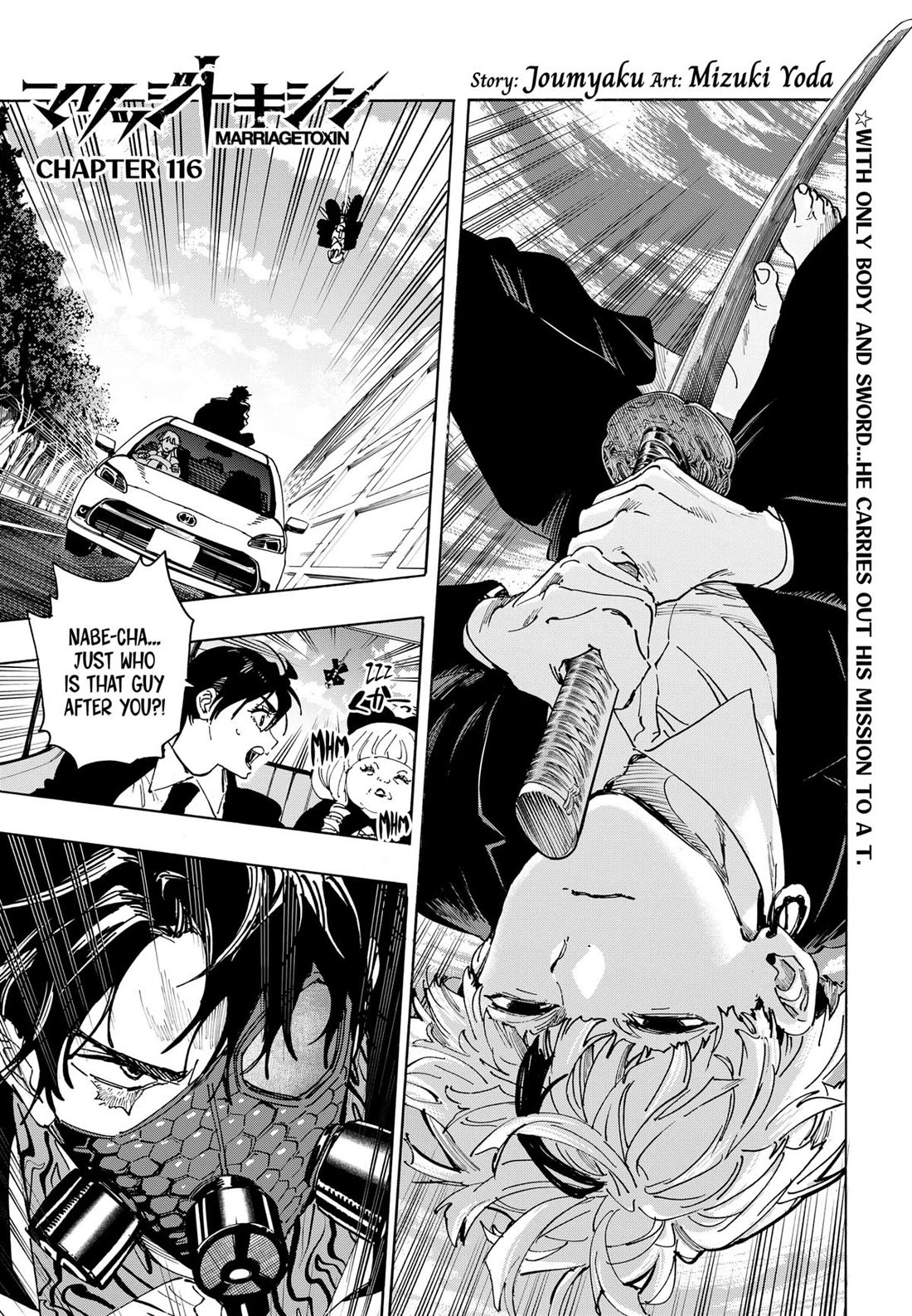 Read MARRIAGETOXIN EN Manga Online