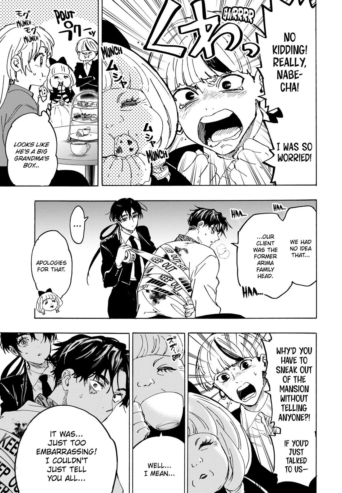 Read MARRIAGETOXIN EN Manga Online