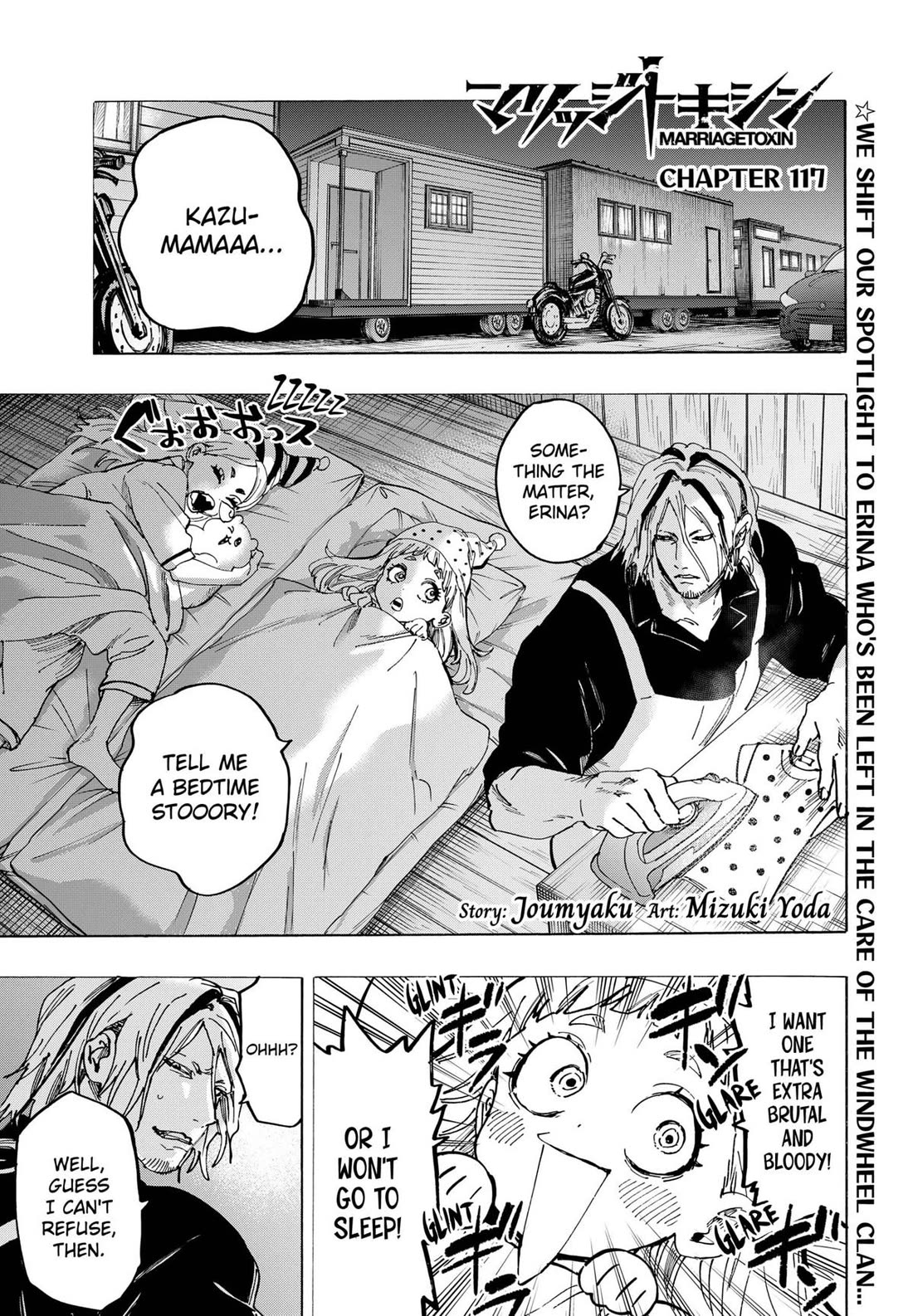 Read MARRIAGETOXIN EN Manga Online