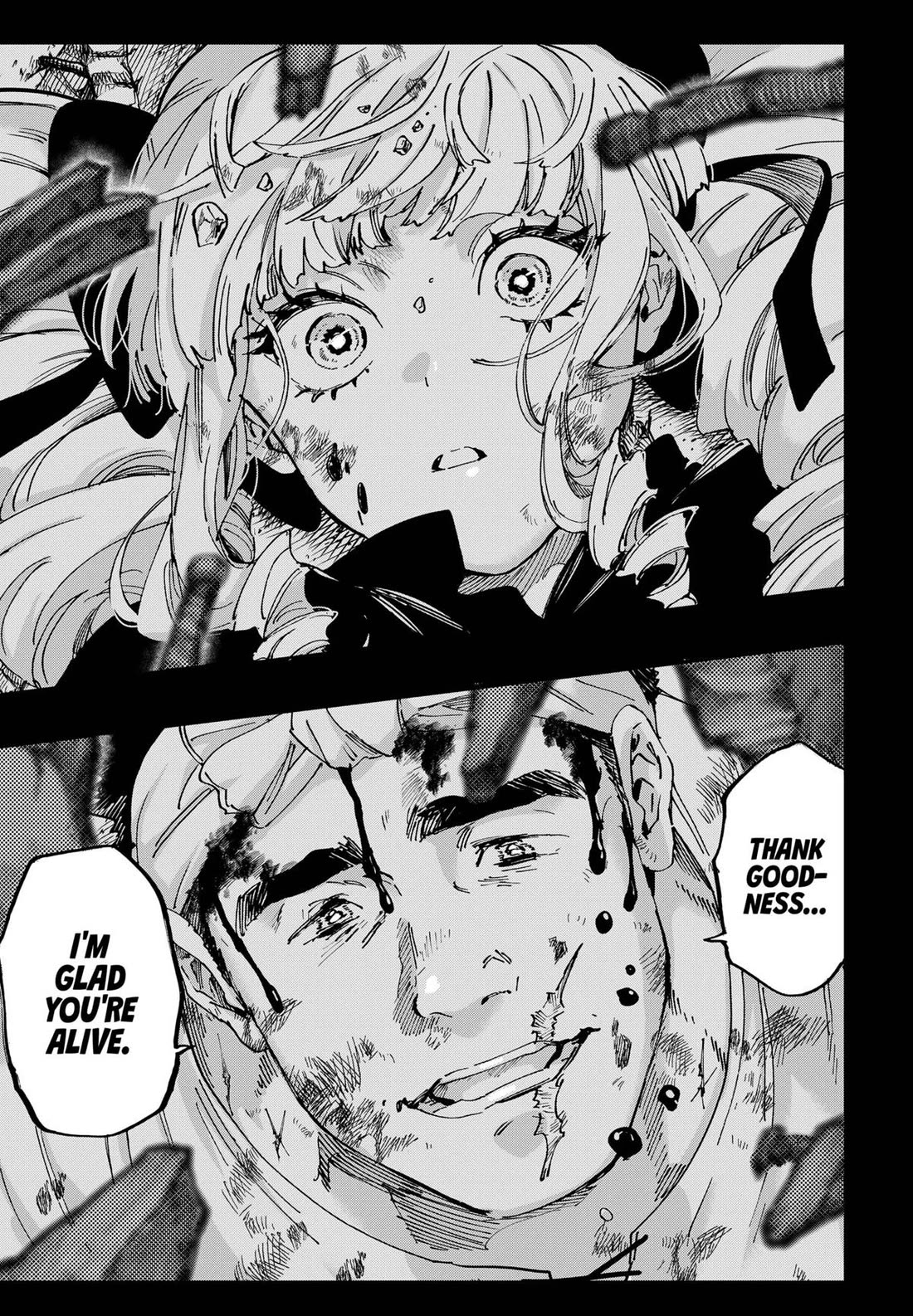 Read MARRIAGETOXIN EN Manga Online