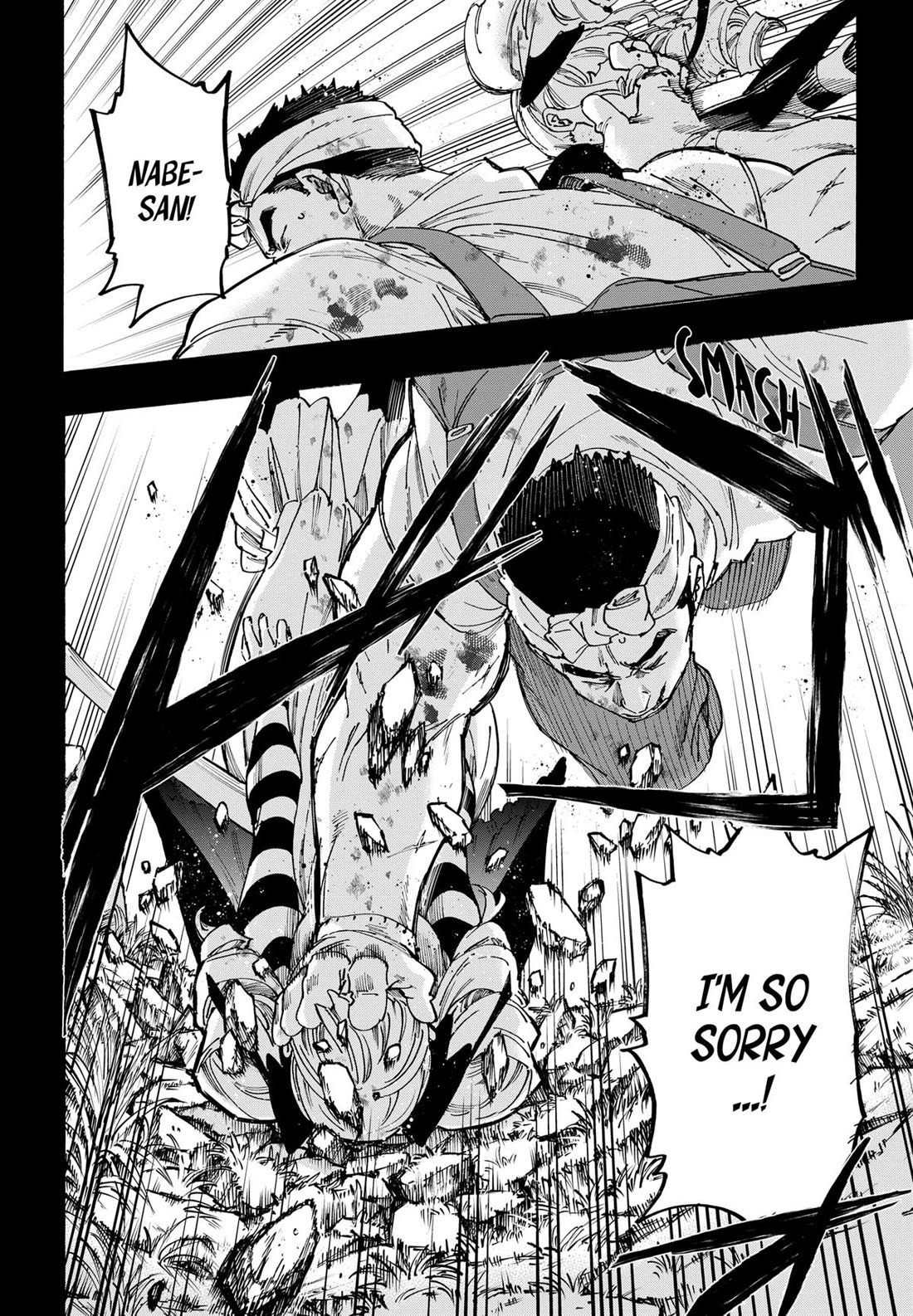 Read MARRIAGETOXIN EN Manga Online