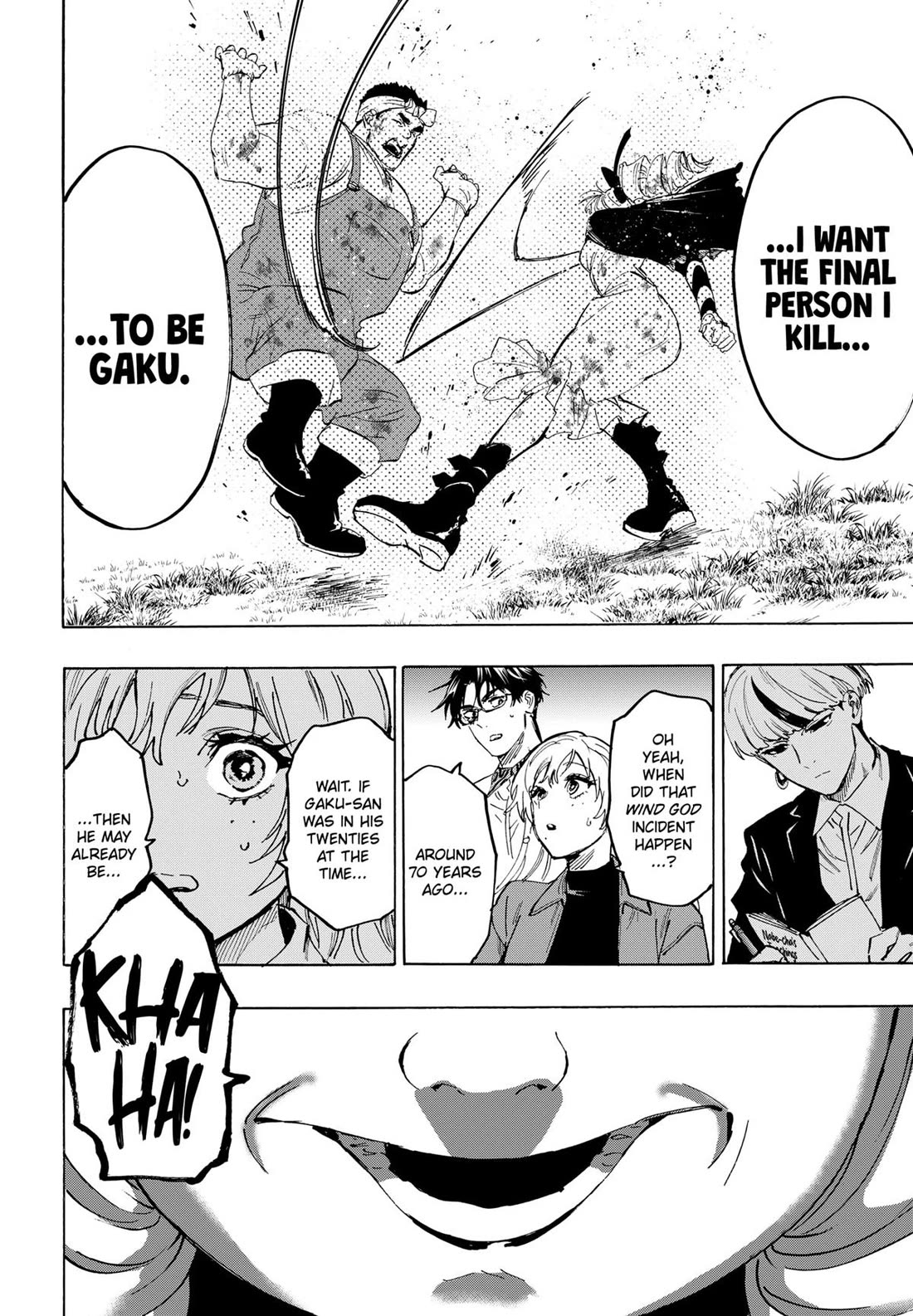 Read MARRIAGETOXIN EN Manga Online