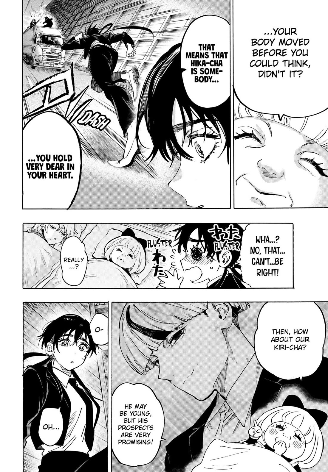 Read MARRIAGETOXIN EN Manga Online