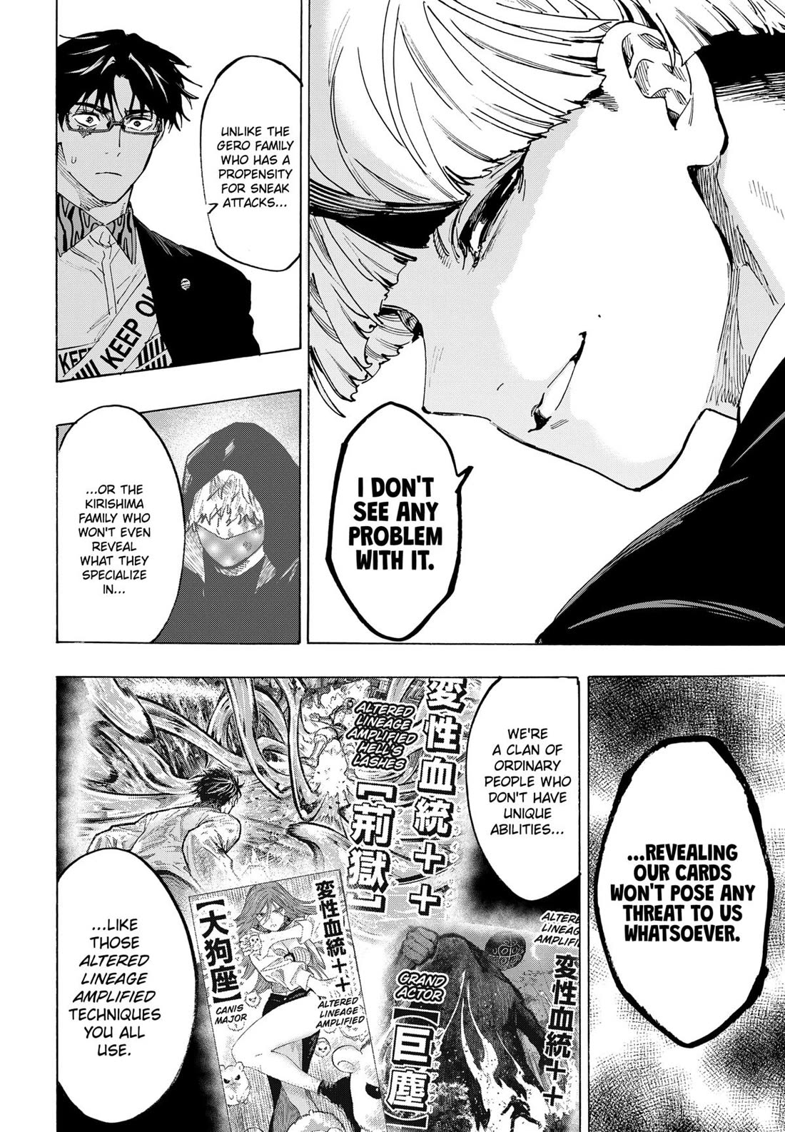 Read MARRIAGETOXIN EN Manga Online