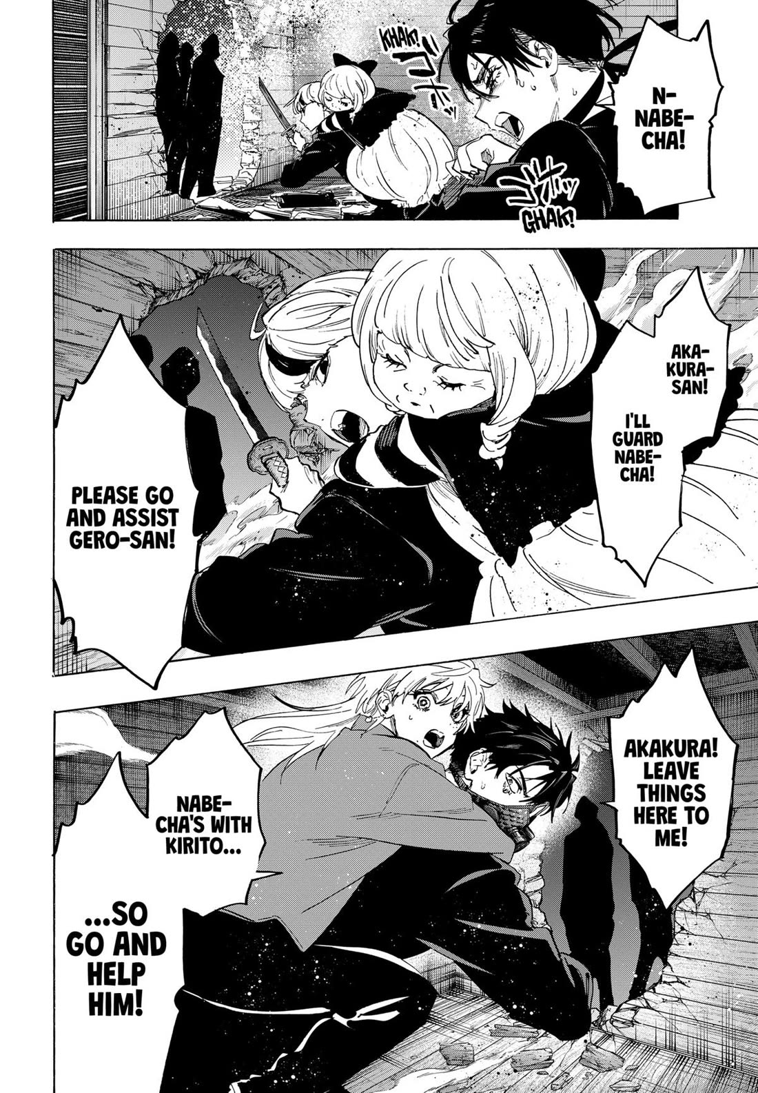 Read MARRIAGETOXIN EN Manga Online