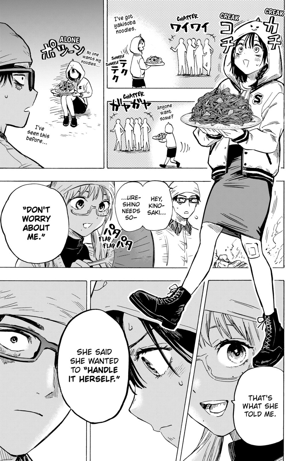 Read MARRIAGETOXIN EN Manga Online
