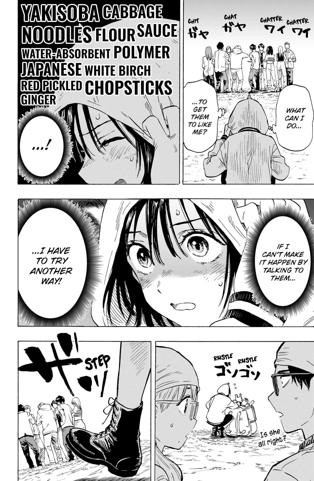 Read MARRIAGETOXIN EN Manga Online