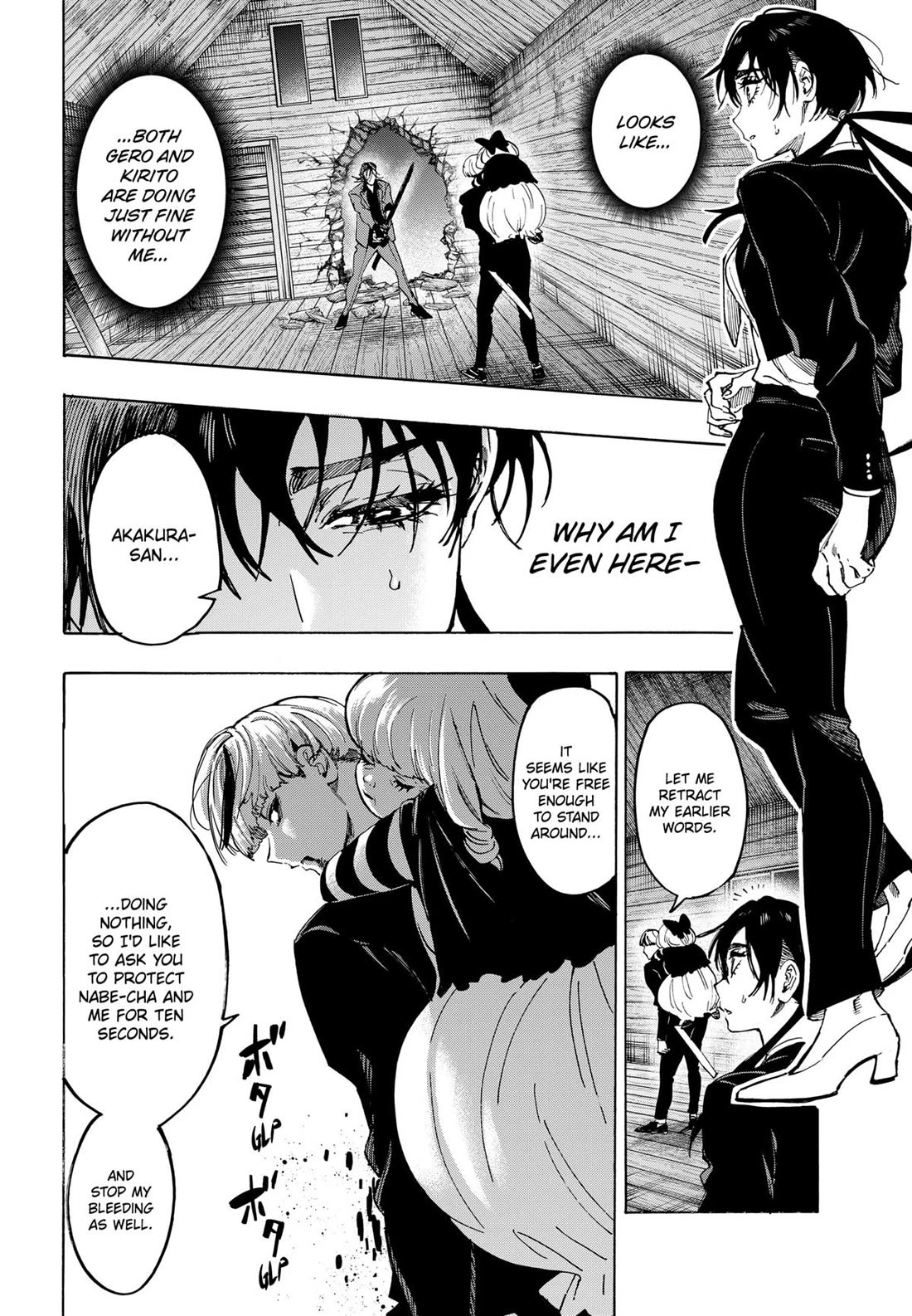 Read MARRIAGETOXIN EN Manga Online