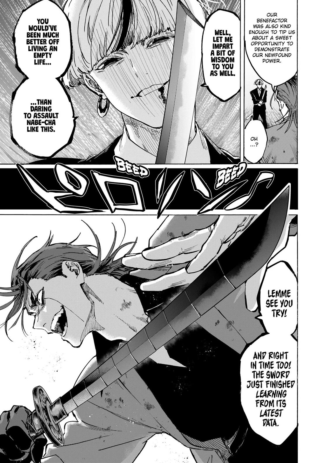 Read MARRIAGETOXIN EN Manga Online