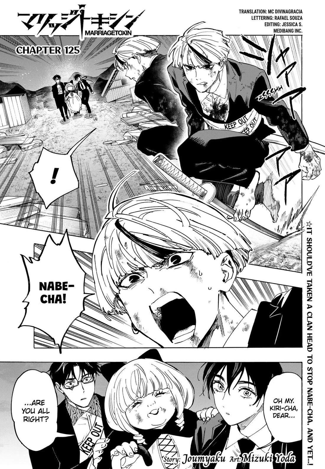 Read MARRIAGETOXIN EN Manga Online