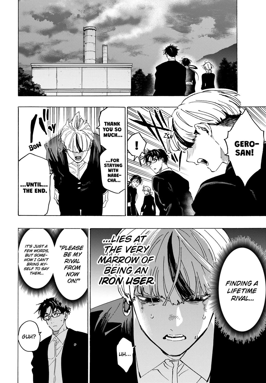 Read MARRIAGETOXIN EN Manga Online