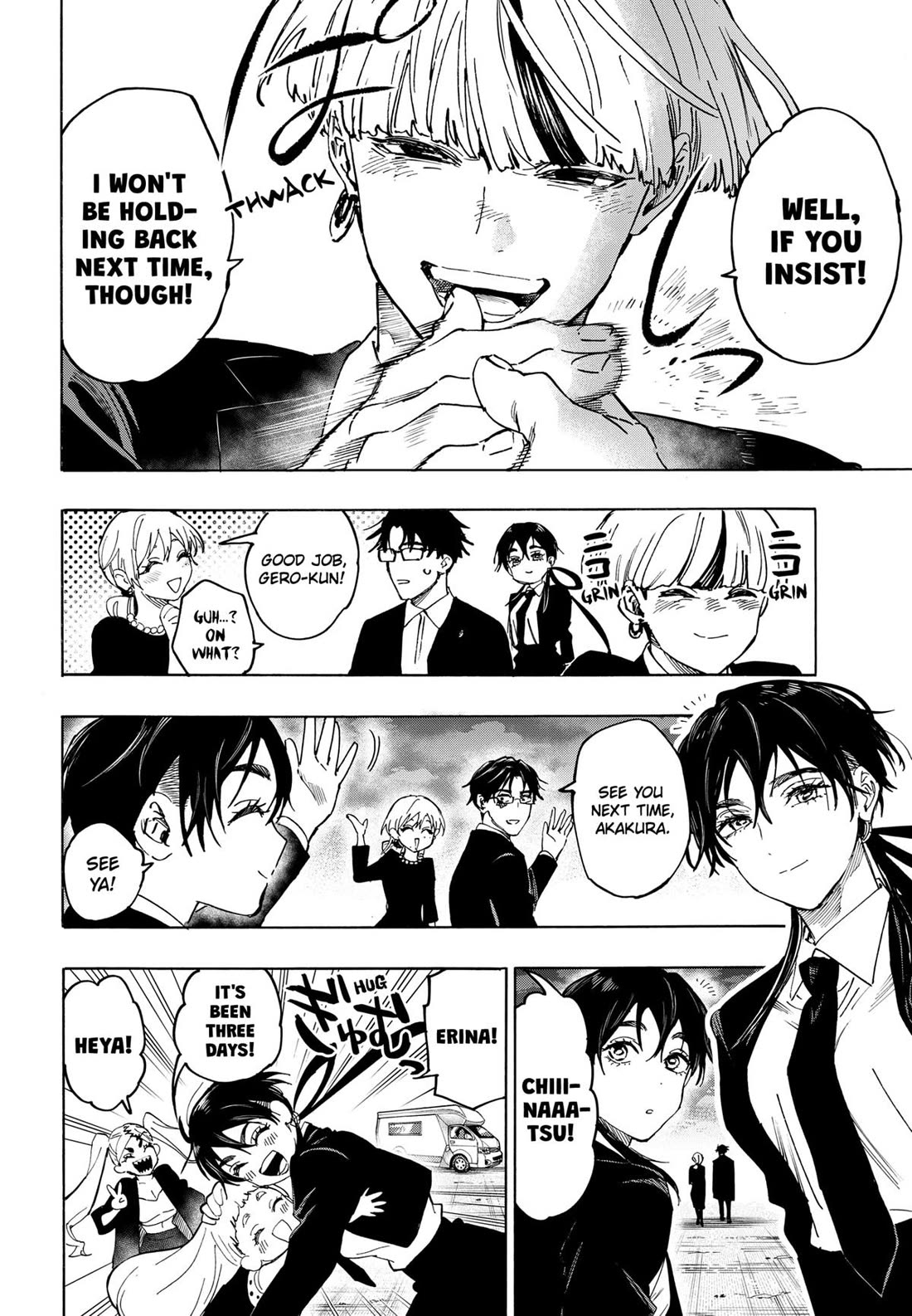 Read MARRIAGETOXIN EN Manga Online