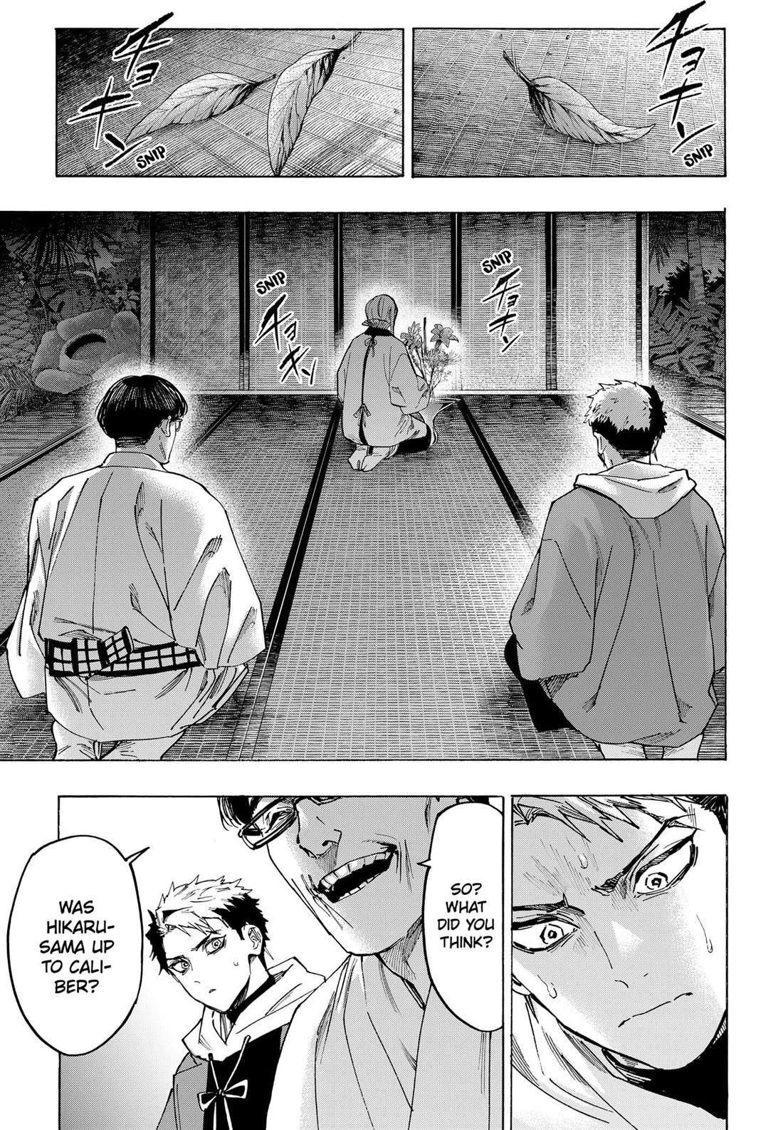 Read MARRIAGETOXIN EN Manga Online