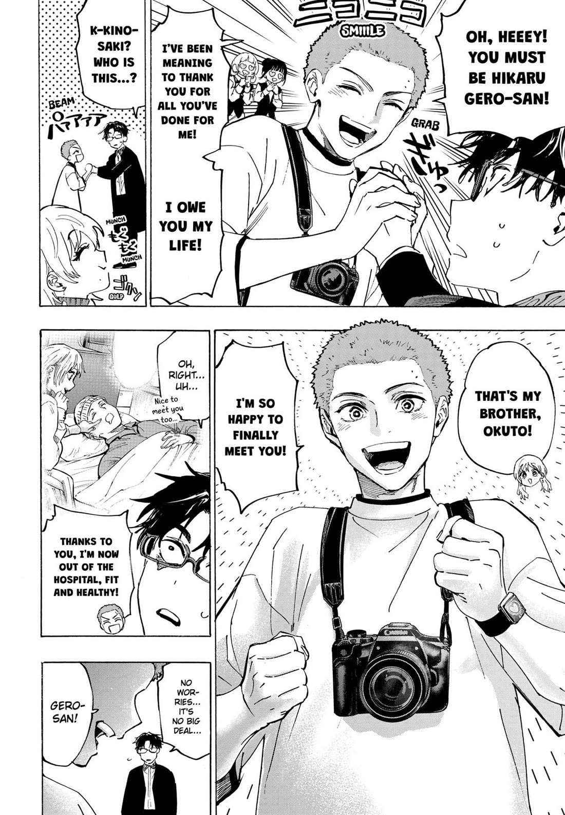 Read MARRIAGETOXIN EN Manga Online