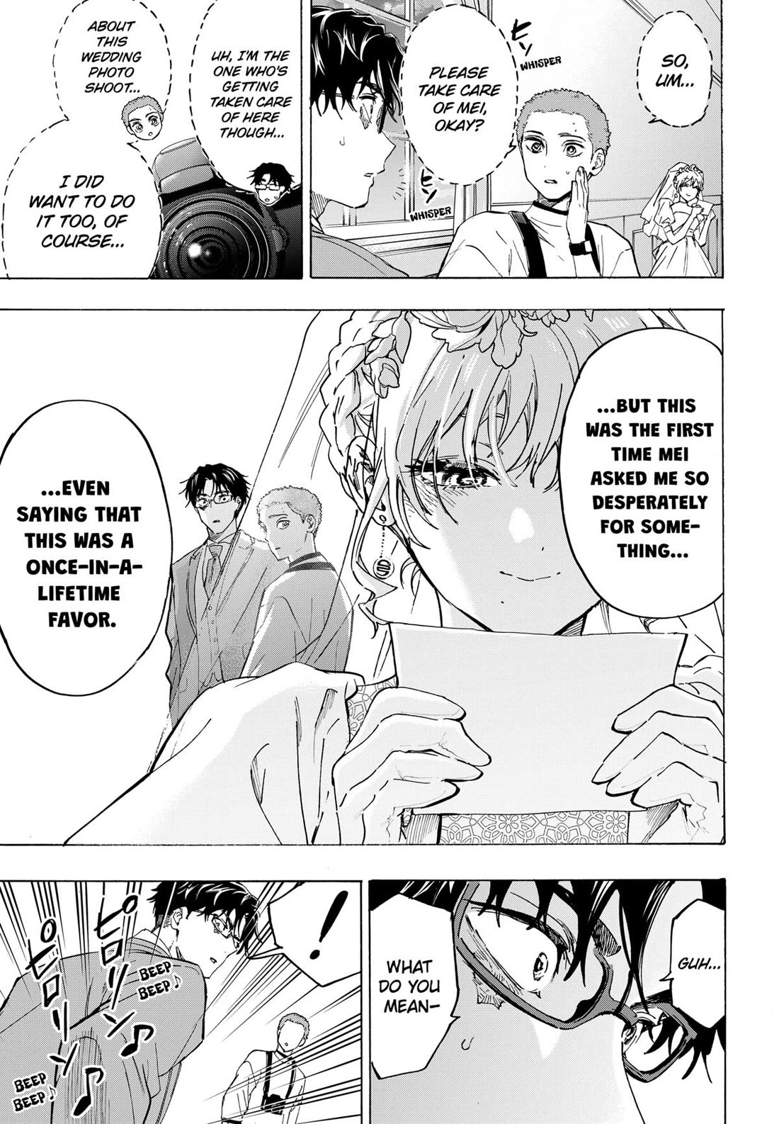 Read MARRIAGETOXIN EN Manga Online