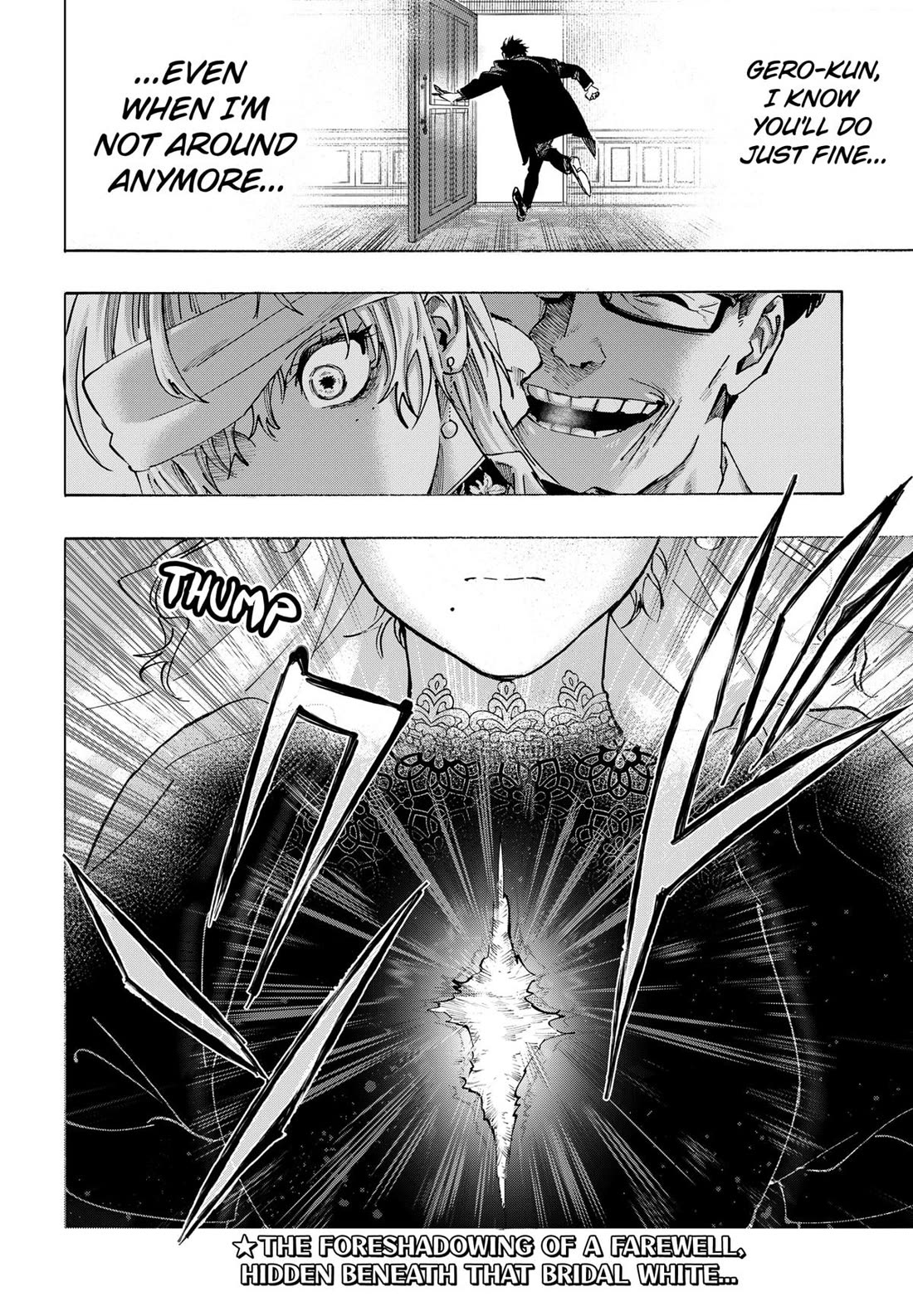 Read MARRIAGETOXIN EN Manga Online