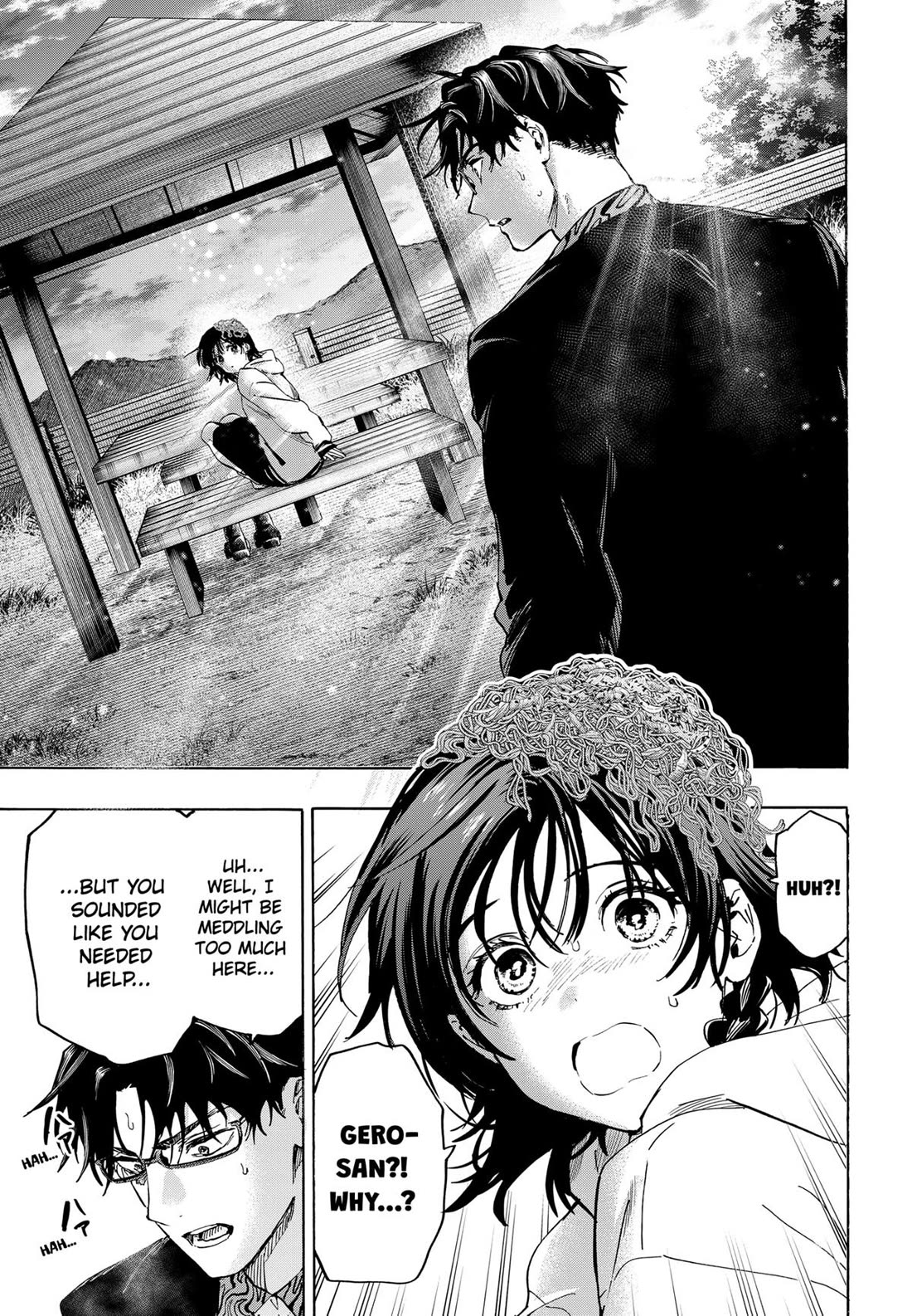Read MARRIAGETOXIN EN Manga Online