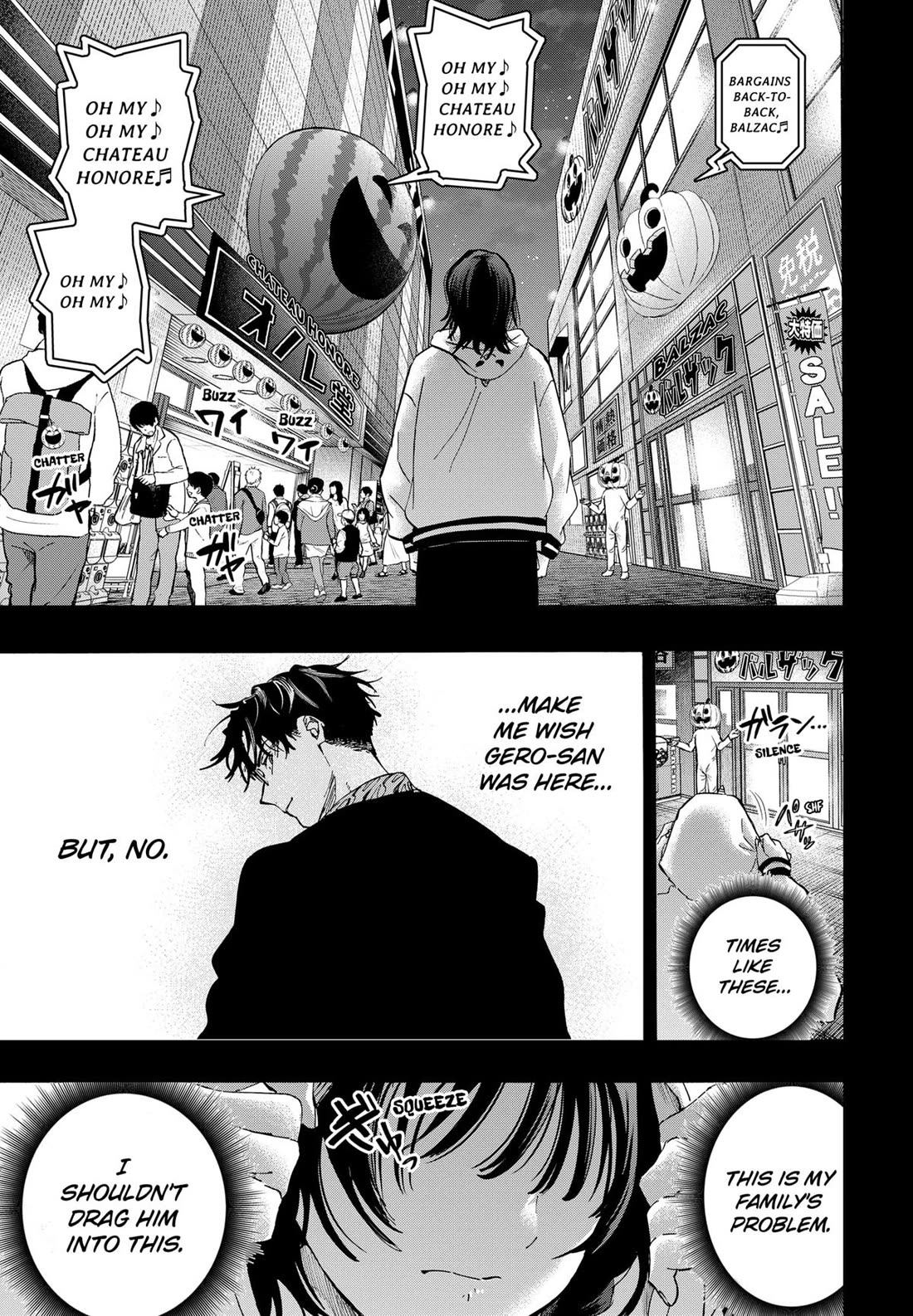 Read MARRIAGETOXIN EN Manga Online