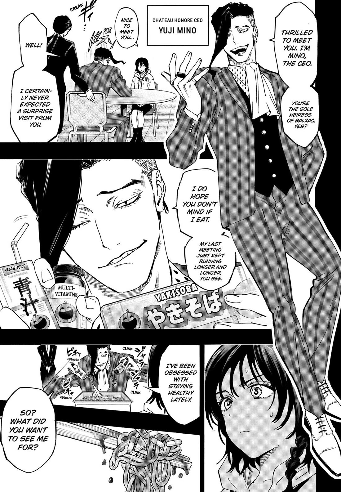 Read MARRIAGETOXIN EN Manga Online