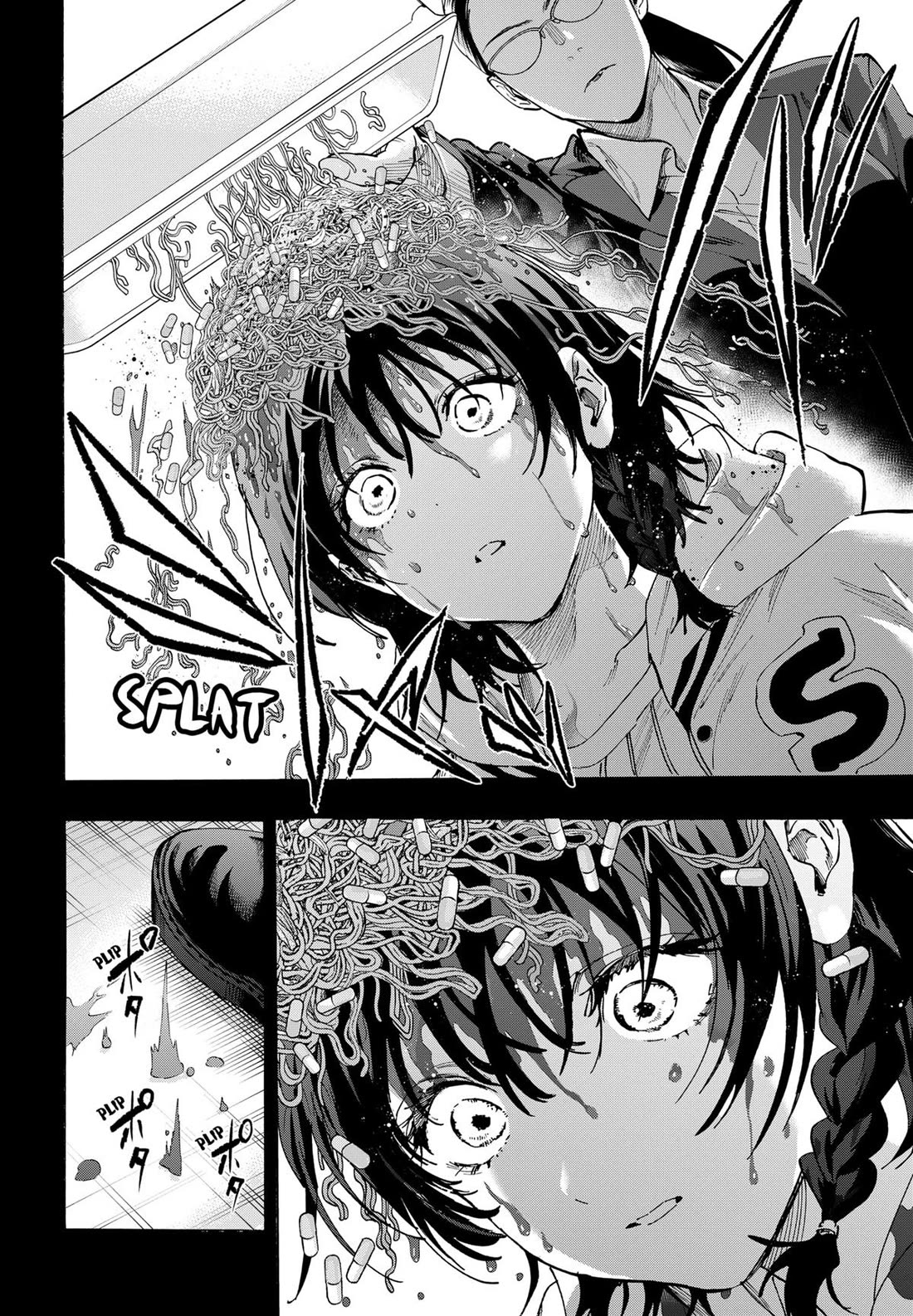 Read MARRIAGETOXIN EN Manga Online