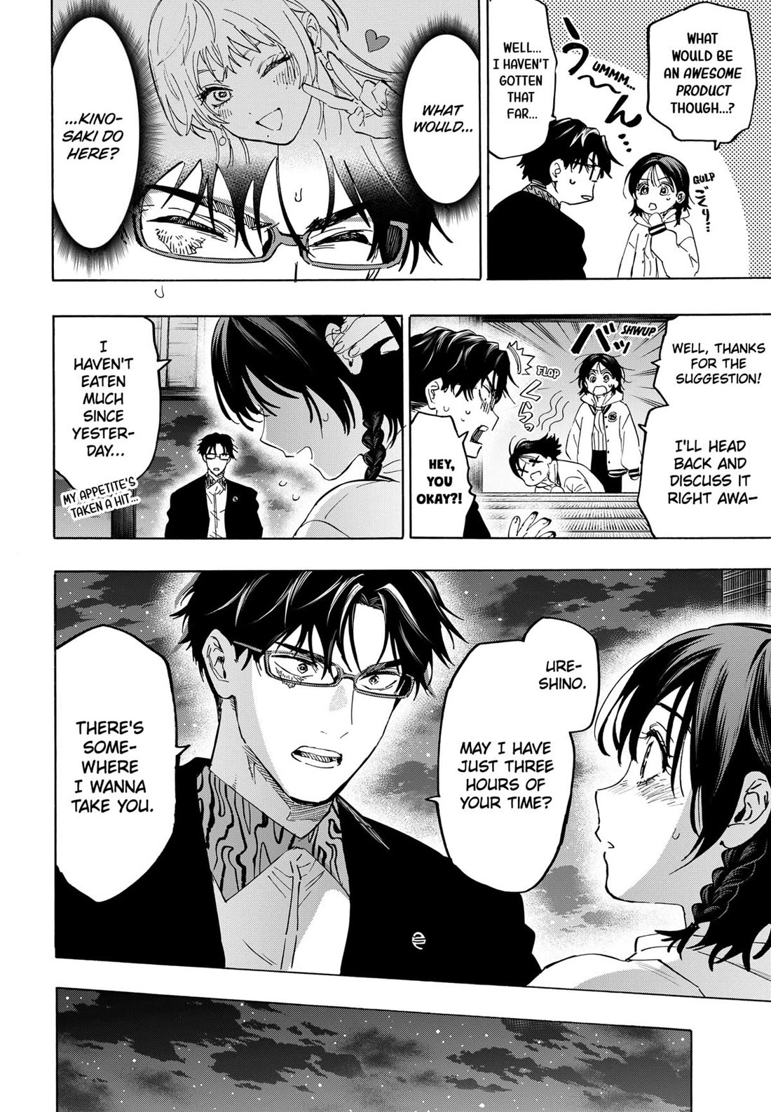 Read MARRIAGETOXIN EN Manga Online