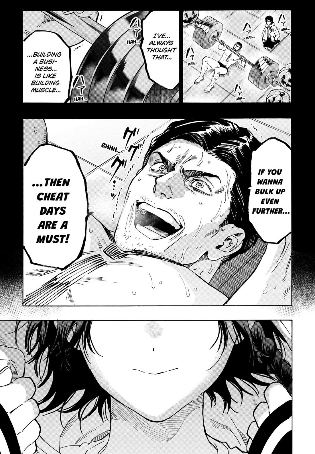 Read MARRIAGETOXIN EN Manga Online