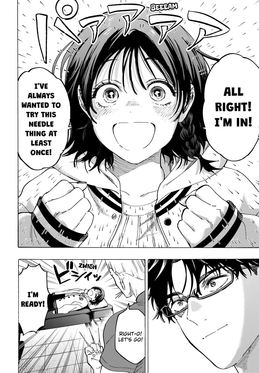 Read MARRIAGETOXIN EN Manga Online