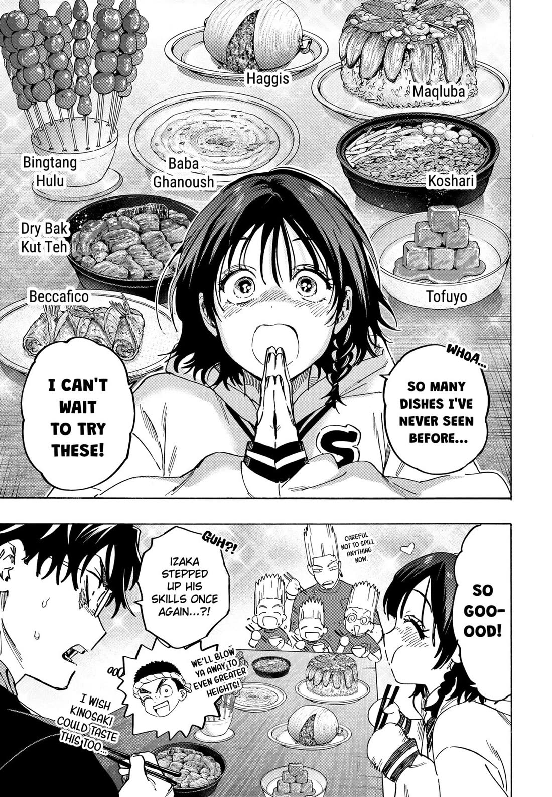 Read MARRIAGETOXIN EN Manga Online