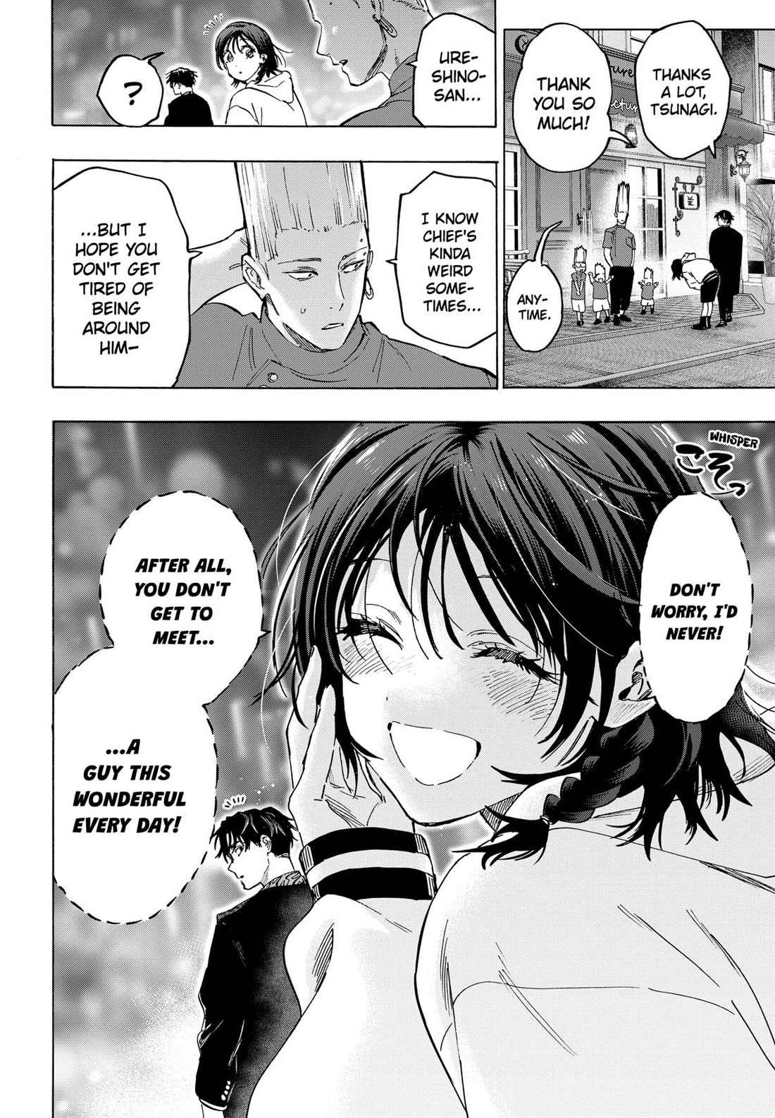 Read MARRIAGETOXIN EN Manga Online