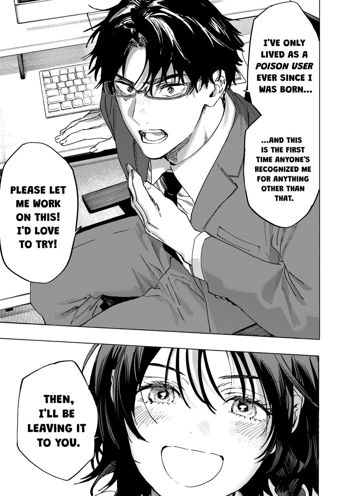 Read MARRIAGETOXIN EN Manga Online