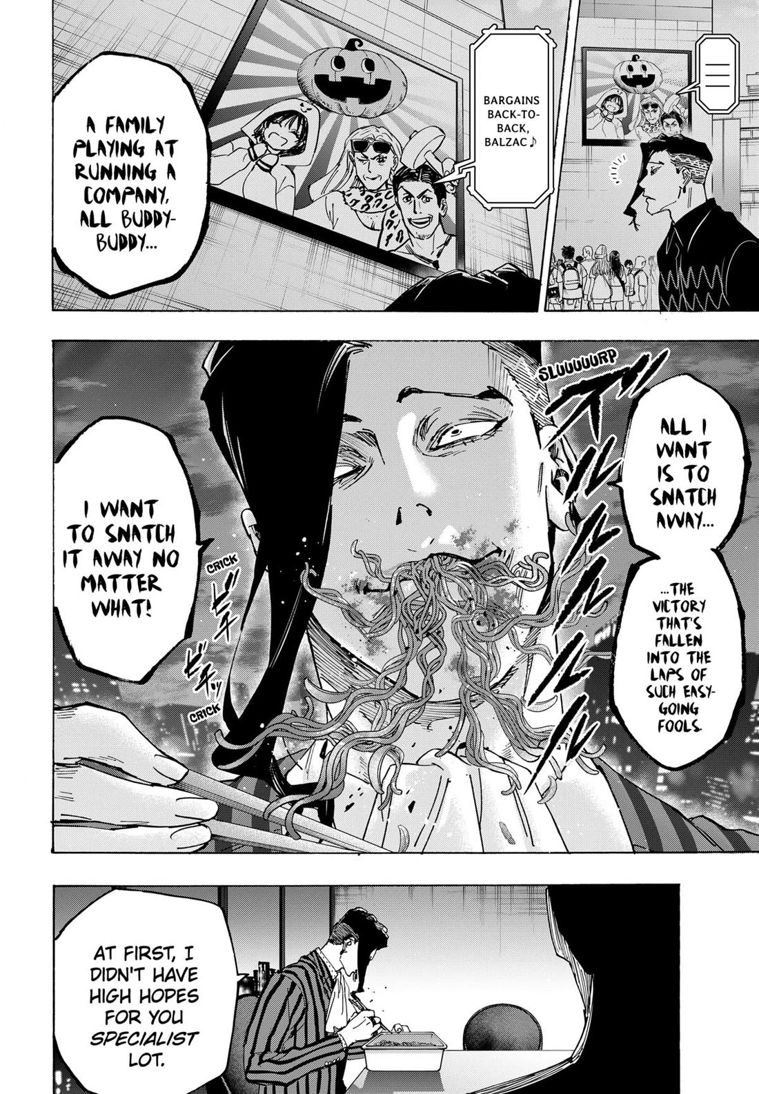 Read MARRIAGETOXIN EN Manga Online