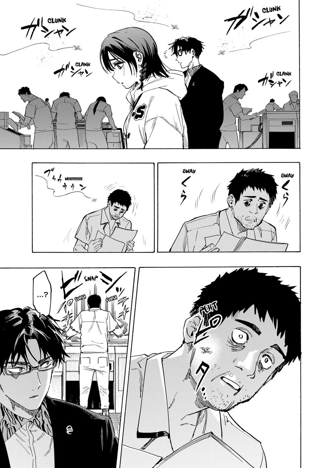Read MARRIAGETOXIN EN Manga Online