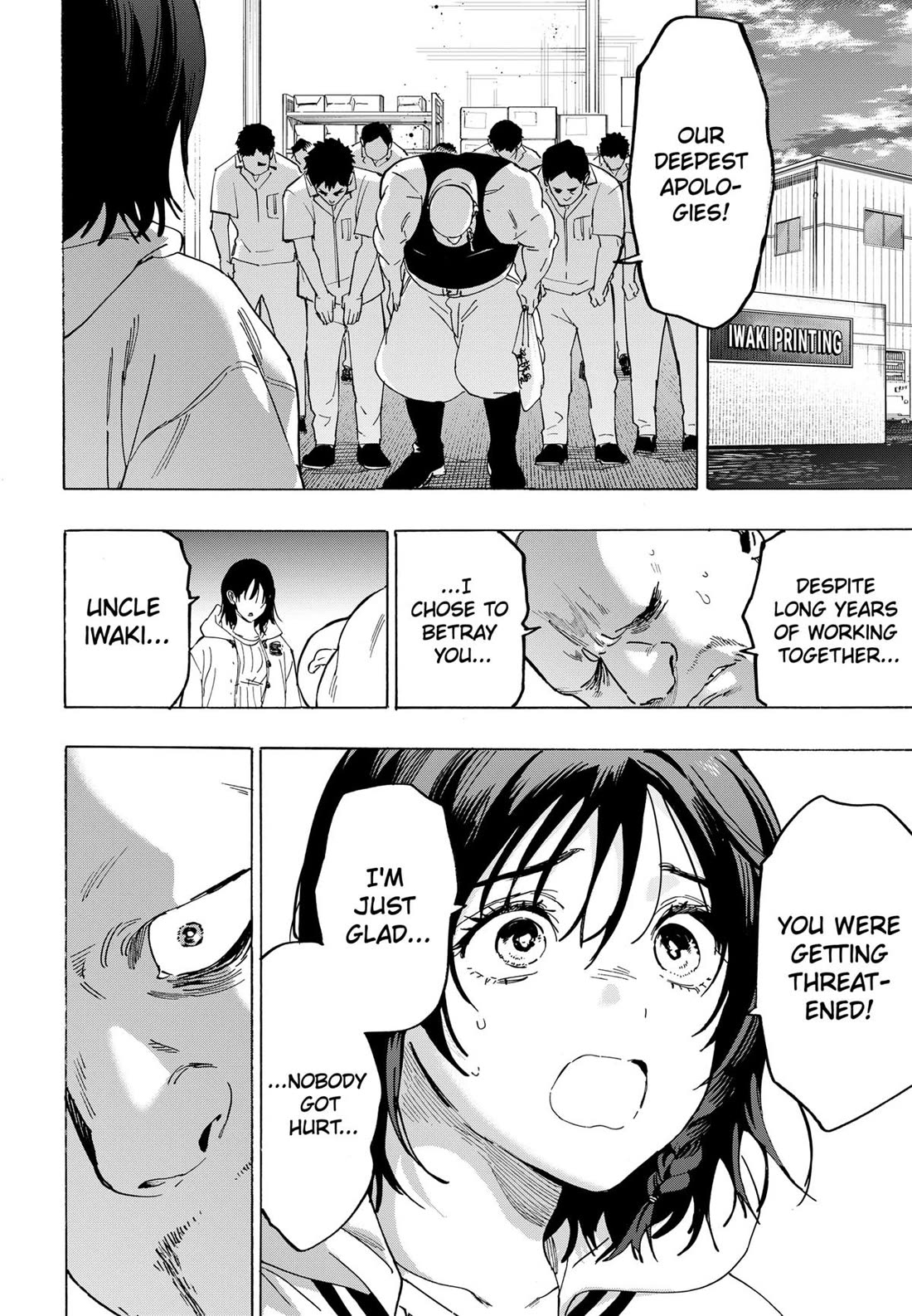 Read MARRIAGETOXIN EN Manga Online