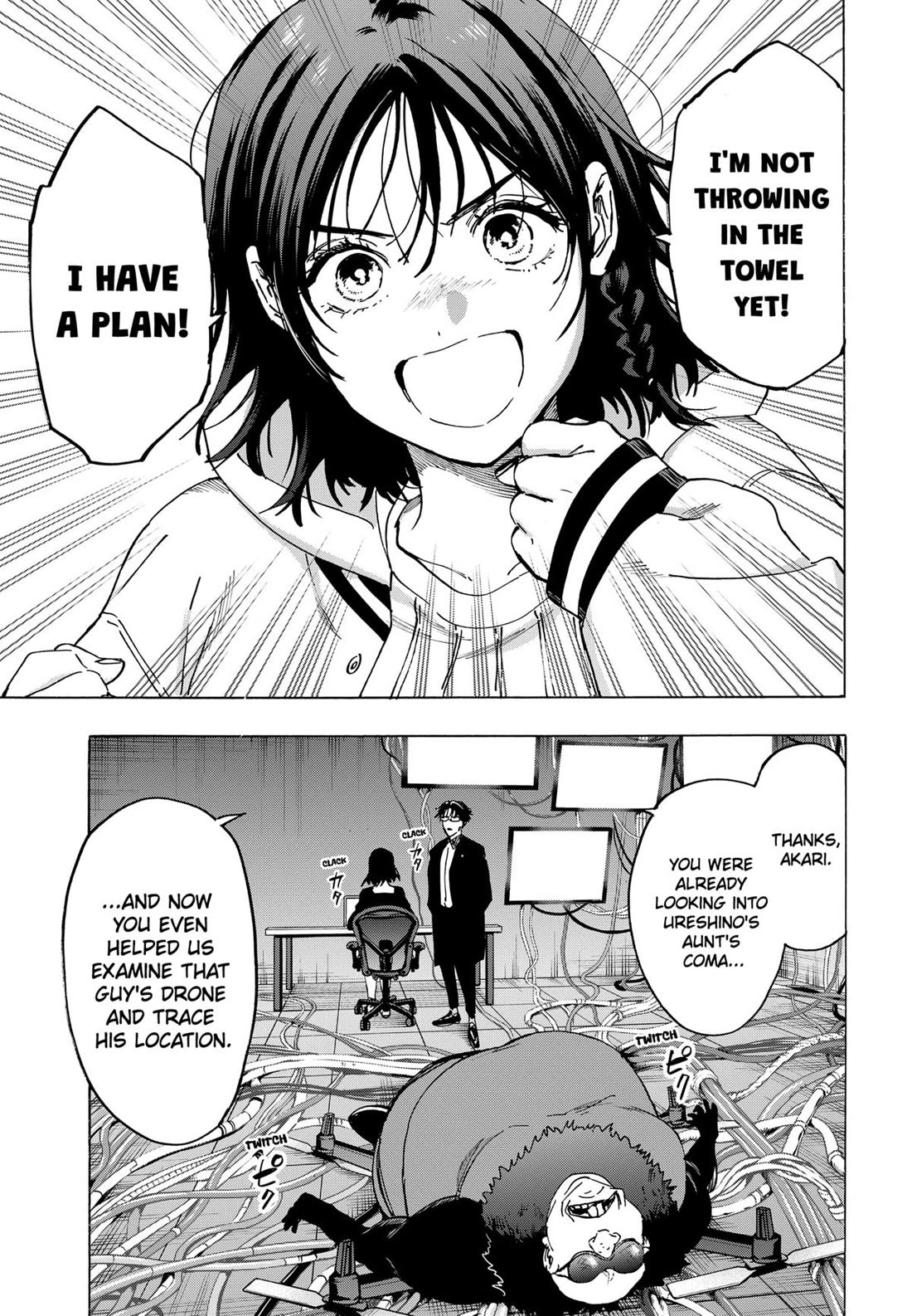 Read MARRIAGETOXIN EN Manga Online