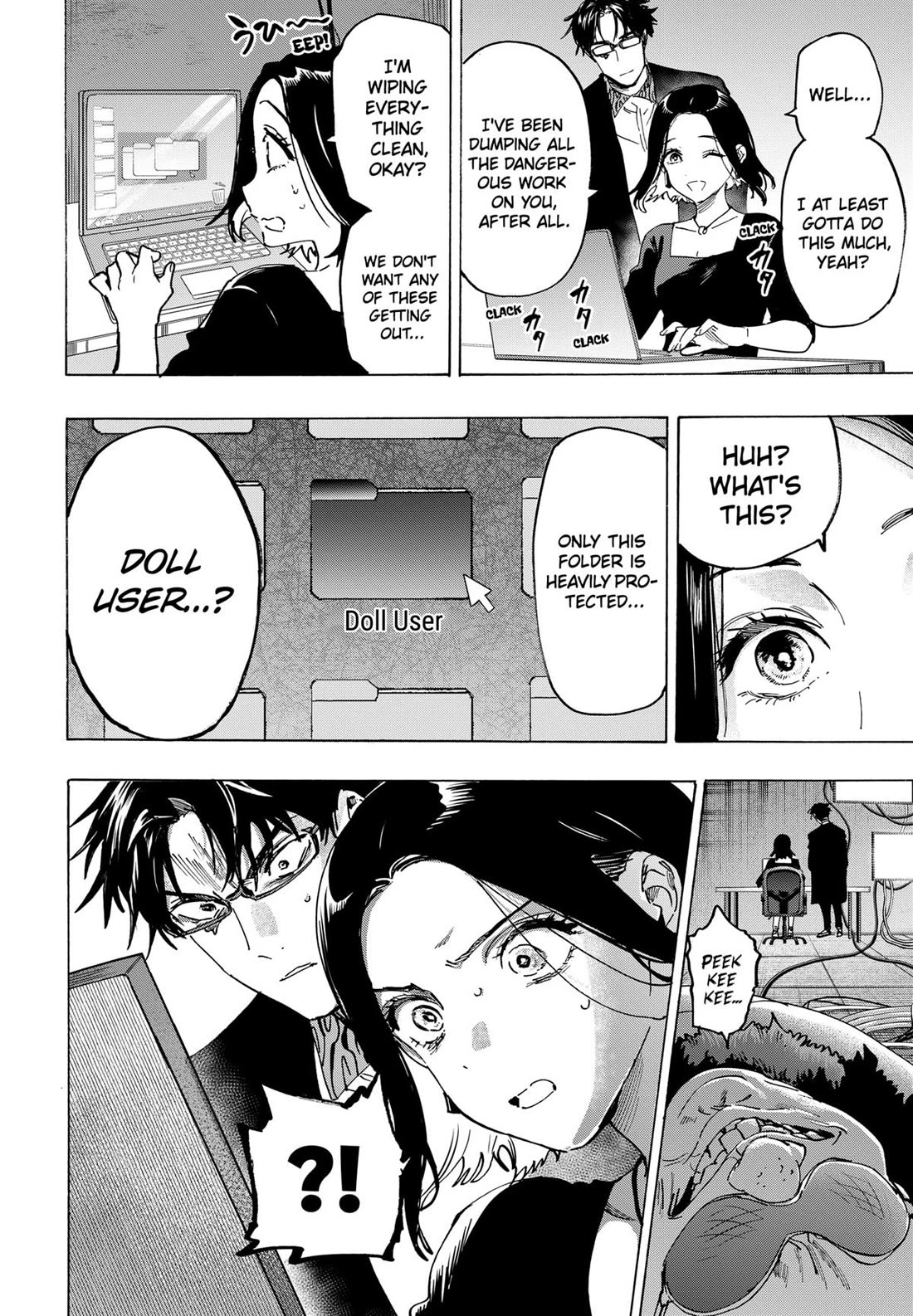 Read MARRIAGETOXIN EN Manga Online