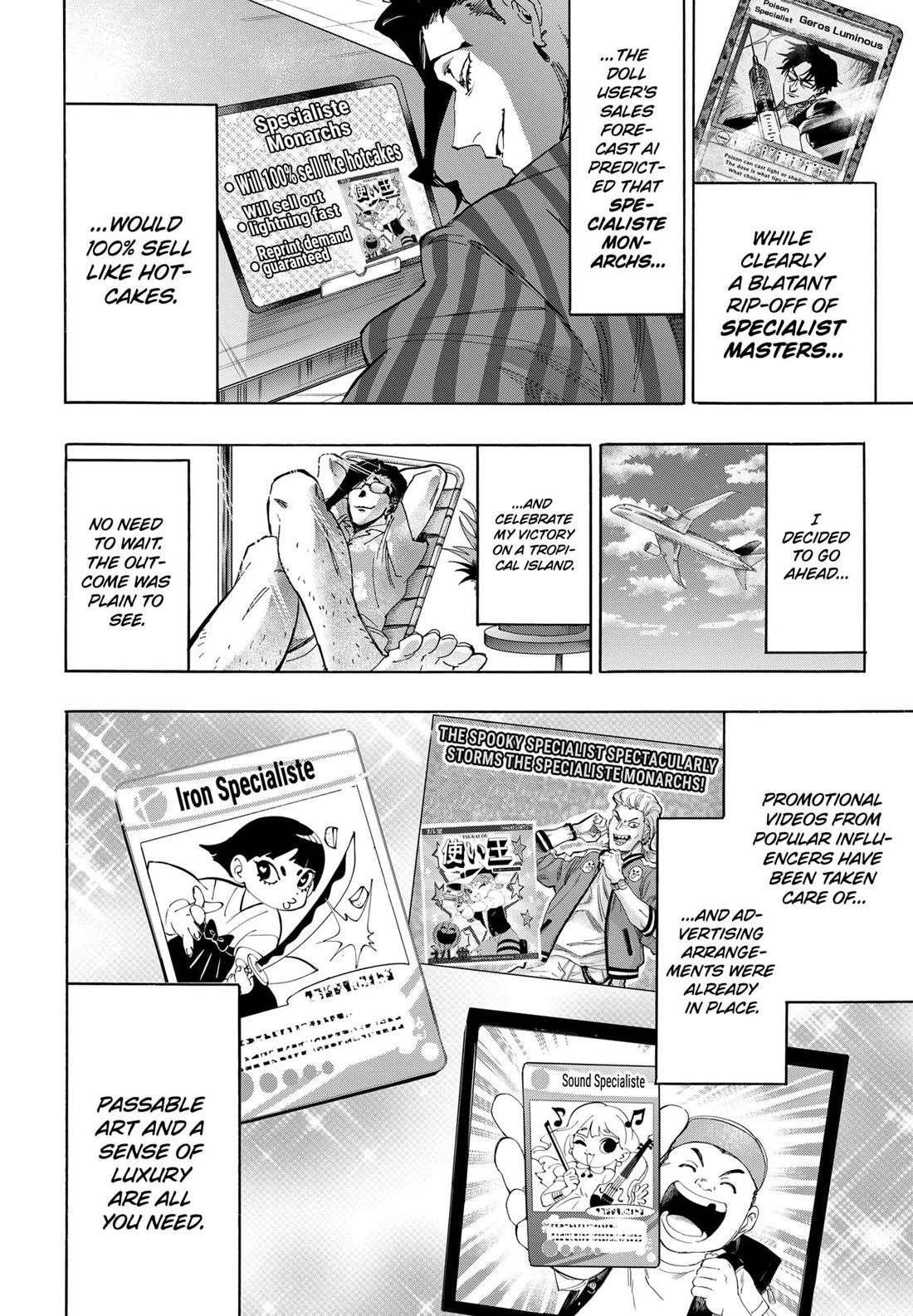 Read MARRIAGETOXIN EN Manga Online