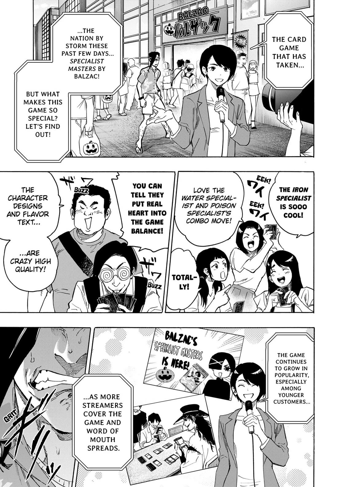 Read MARRIAGETOXIN EN Manga Online