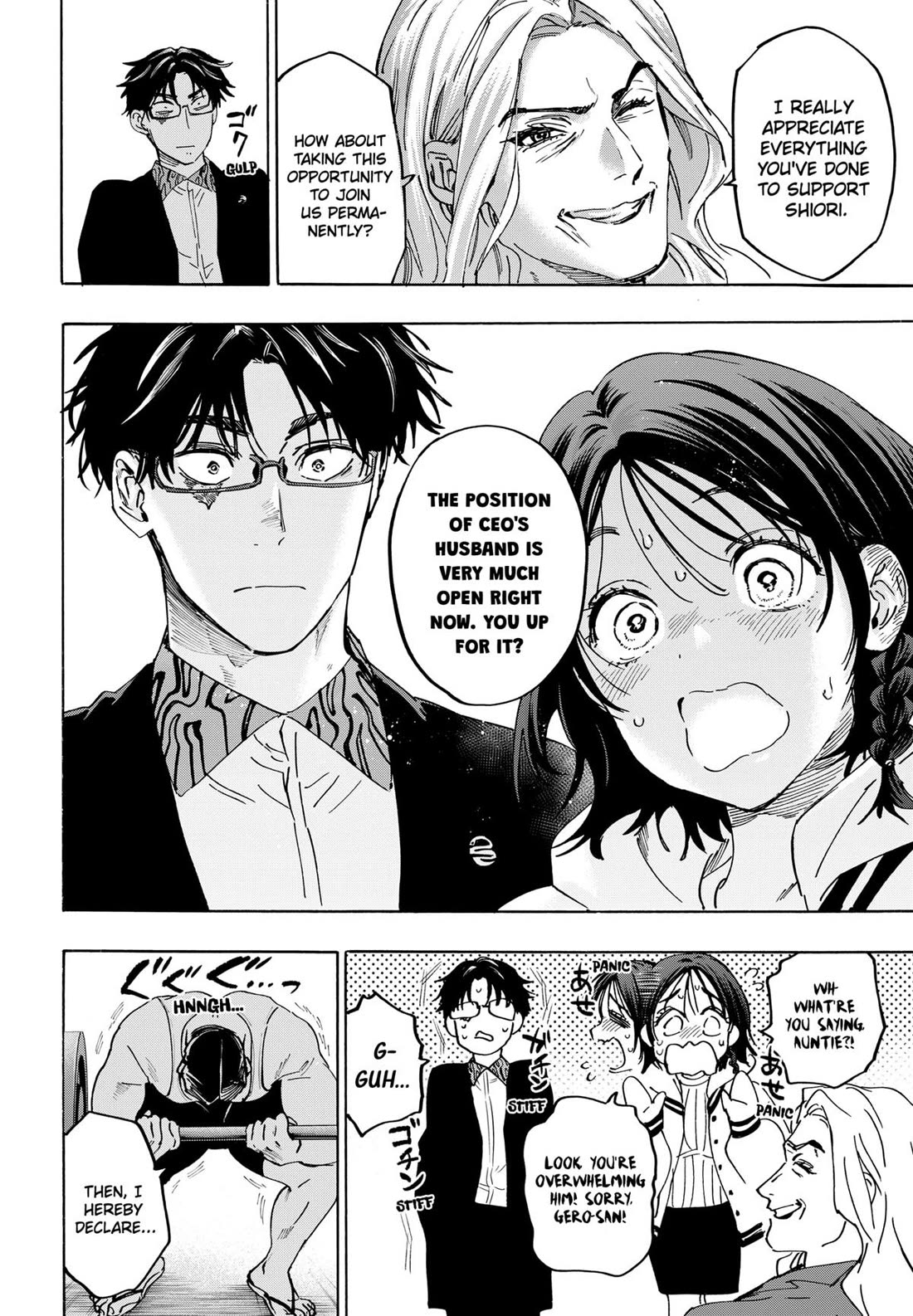 Read MARRIAGETOXIN EN Manga Online
