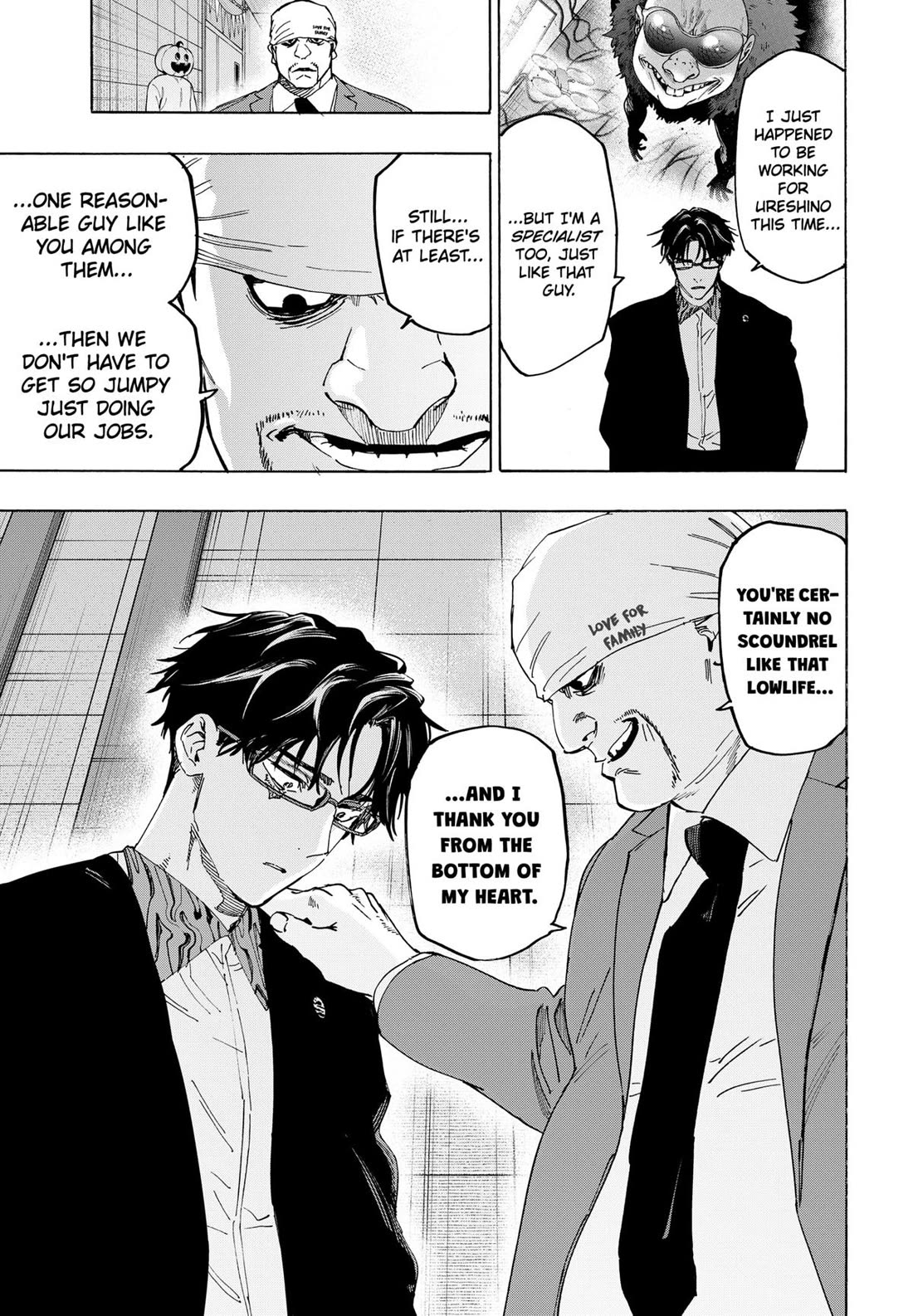 Read MARRIAGETOXIN EN Manga Online