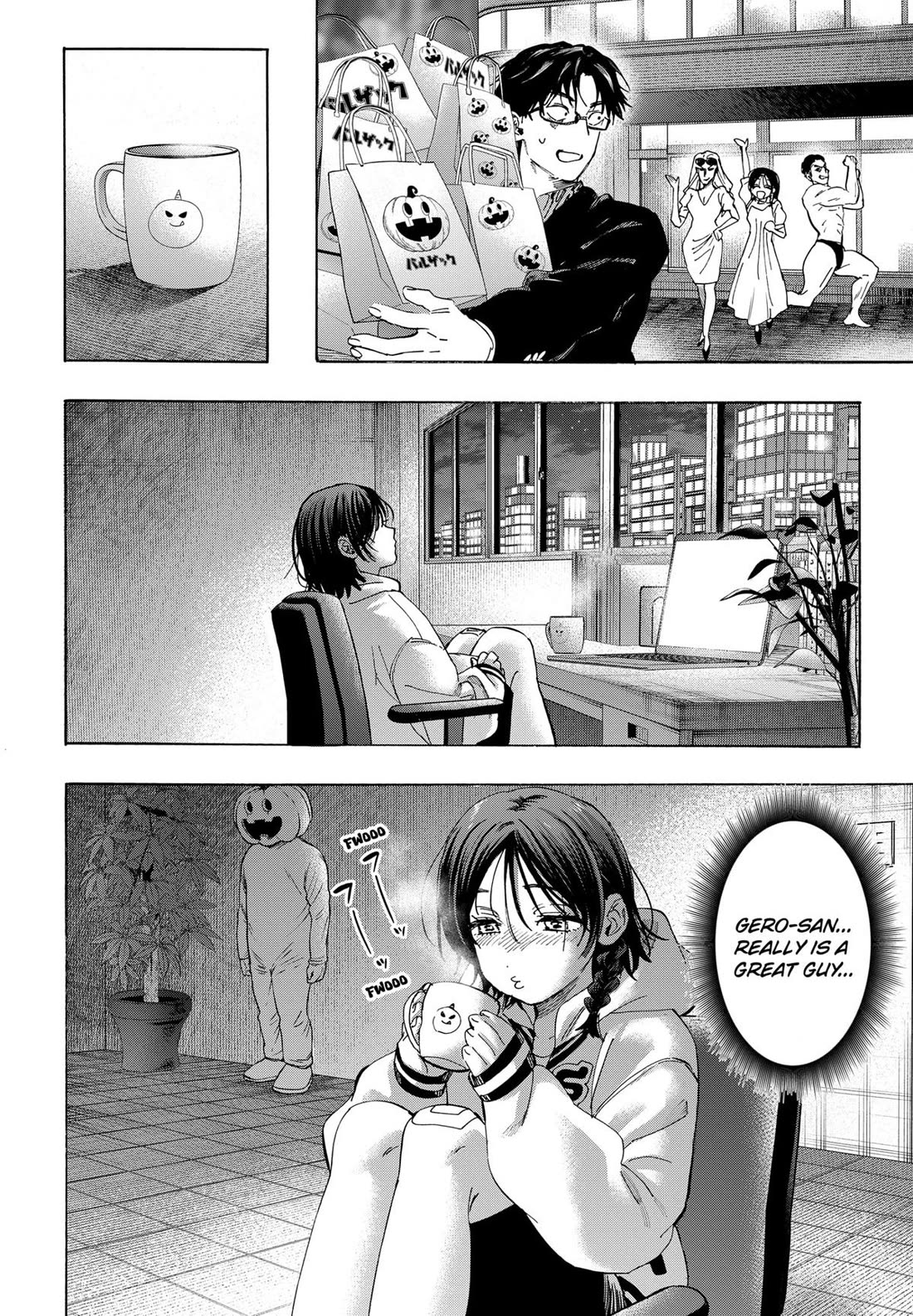 Read MARRIAGETOXIN EN Manga Online