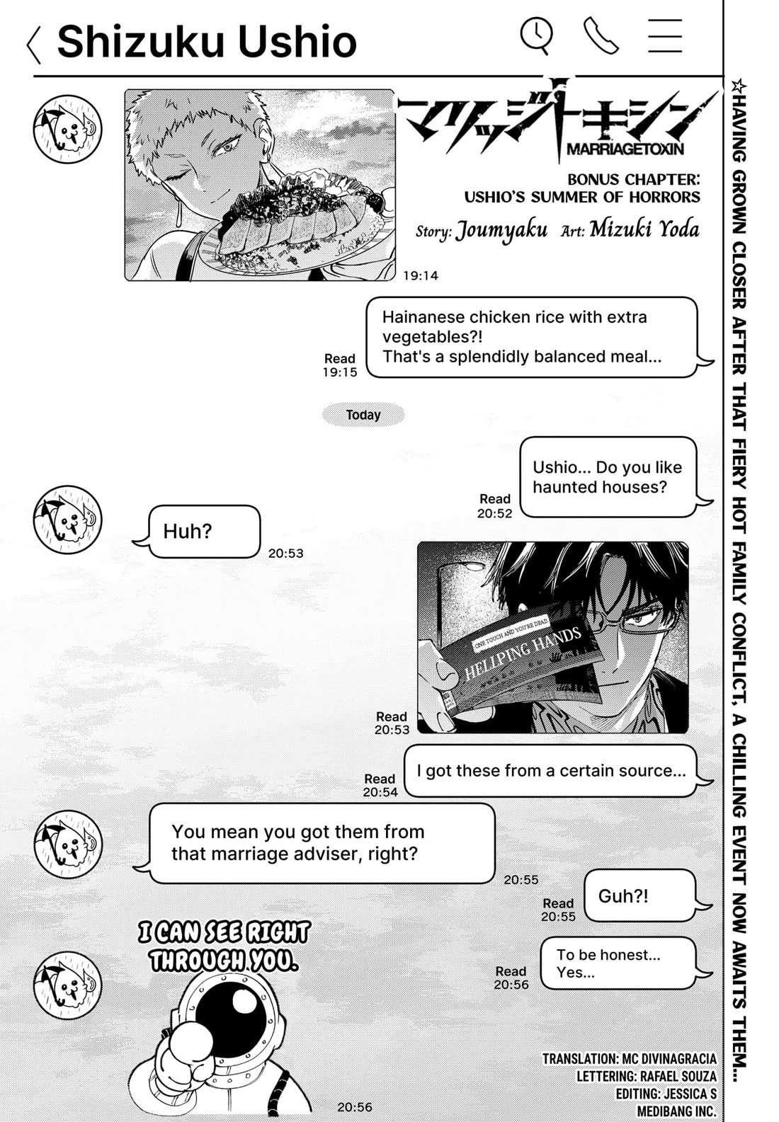 Read MARRIAGETOXIN EN Manga Online