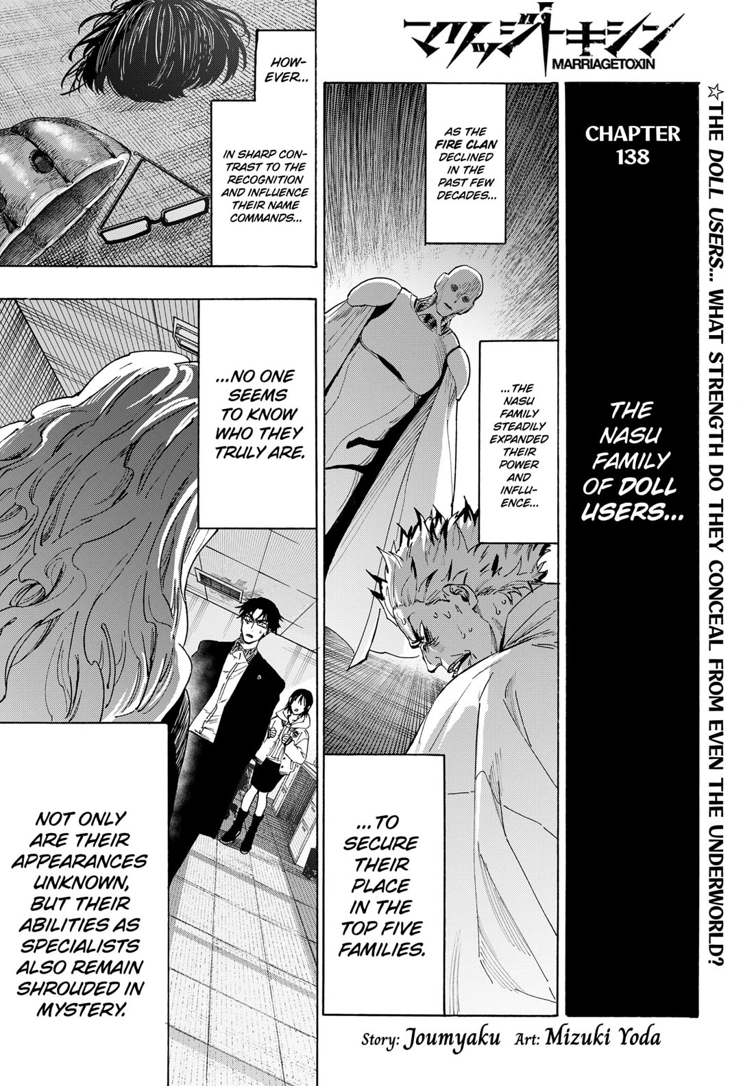 Read MARRIAGETOXIN EN Manga Online