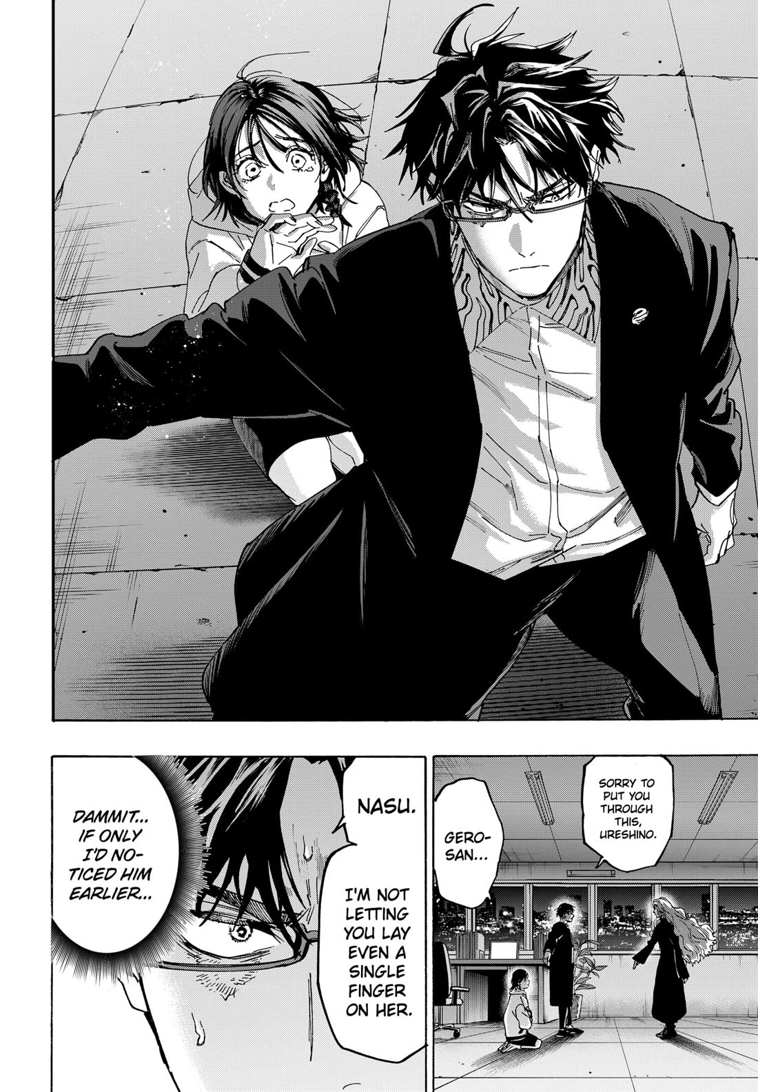 Read MARRIAGETOXIN EN Manga Online