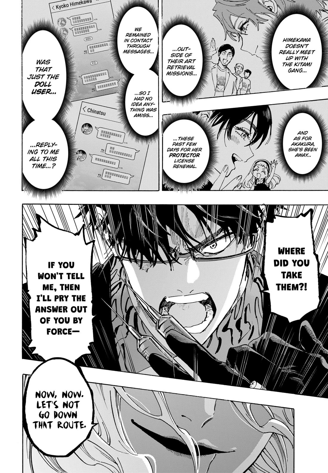 Read MARRIAGETOXIN EN Manga Online