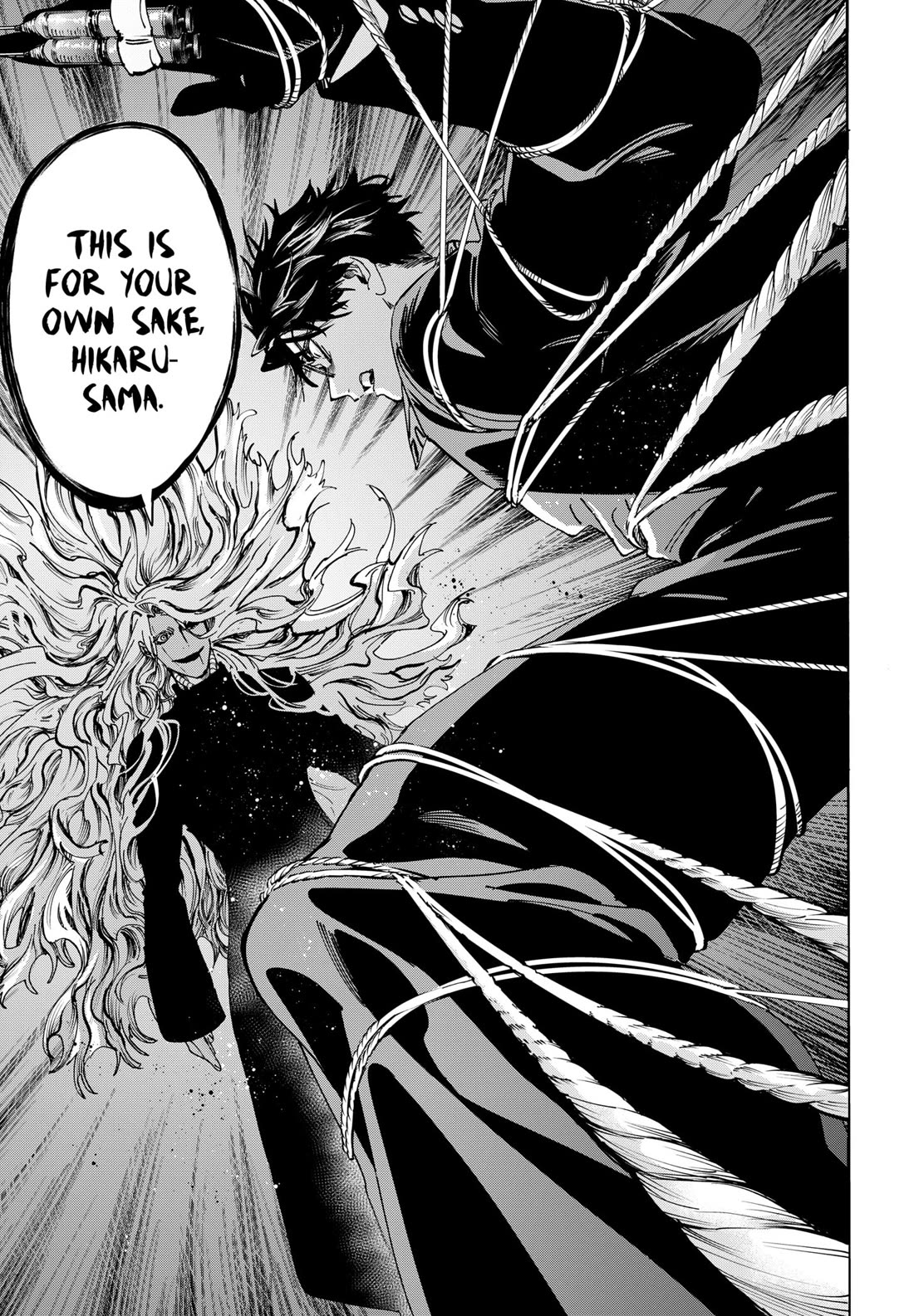 Read MARRIAGETOXIN EN Manga Online