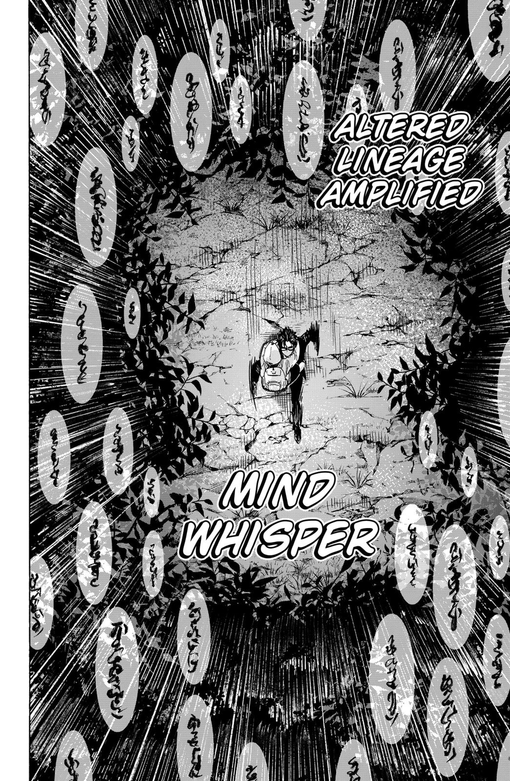 Read MARRIAGETOXIN EN Manga Online