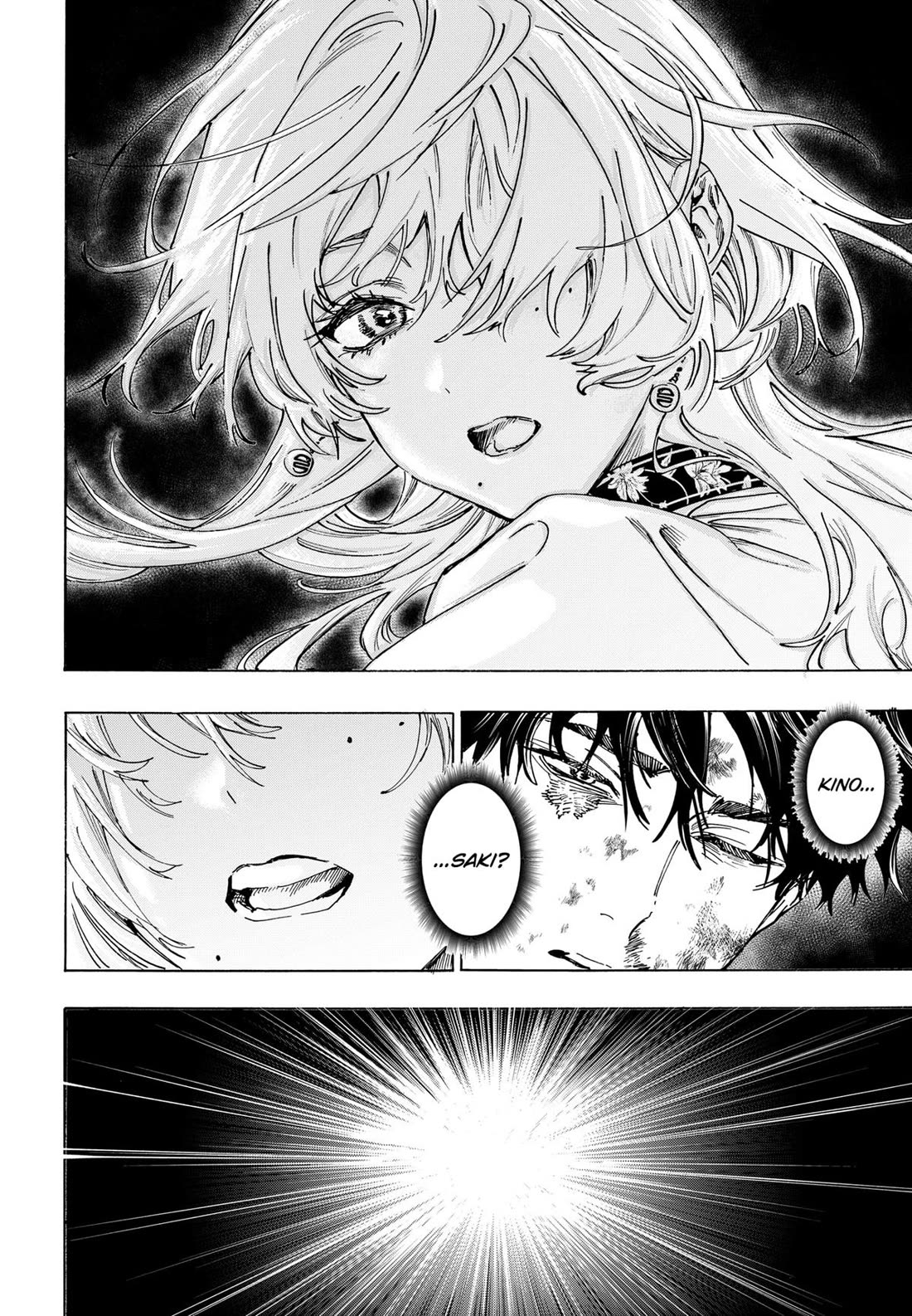 Read MARRIAGETOXIN EN Manga Online