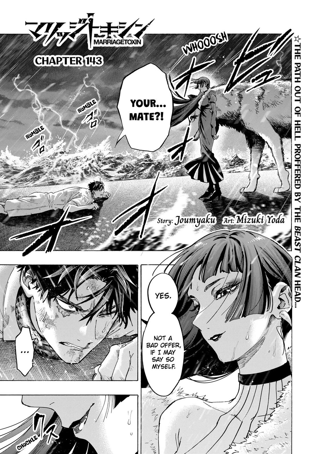 Read MARRIAGETOXIN EN Manga Online