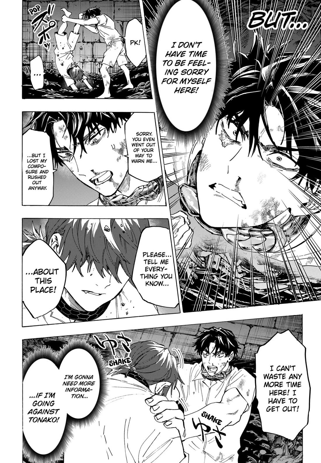 Read MARRIAGETOXIN EN Manga Online
