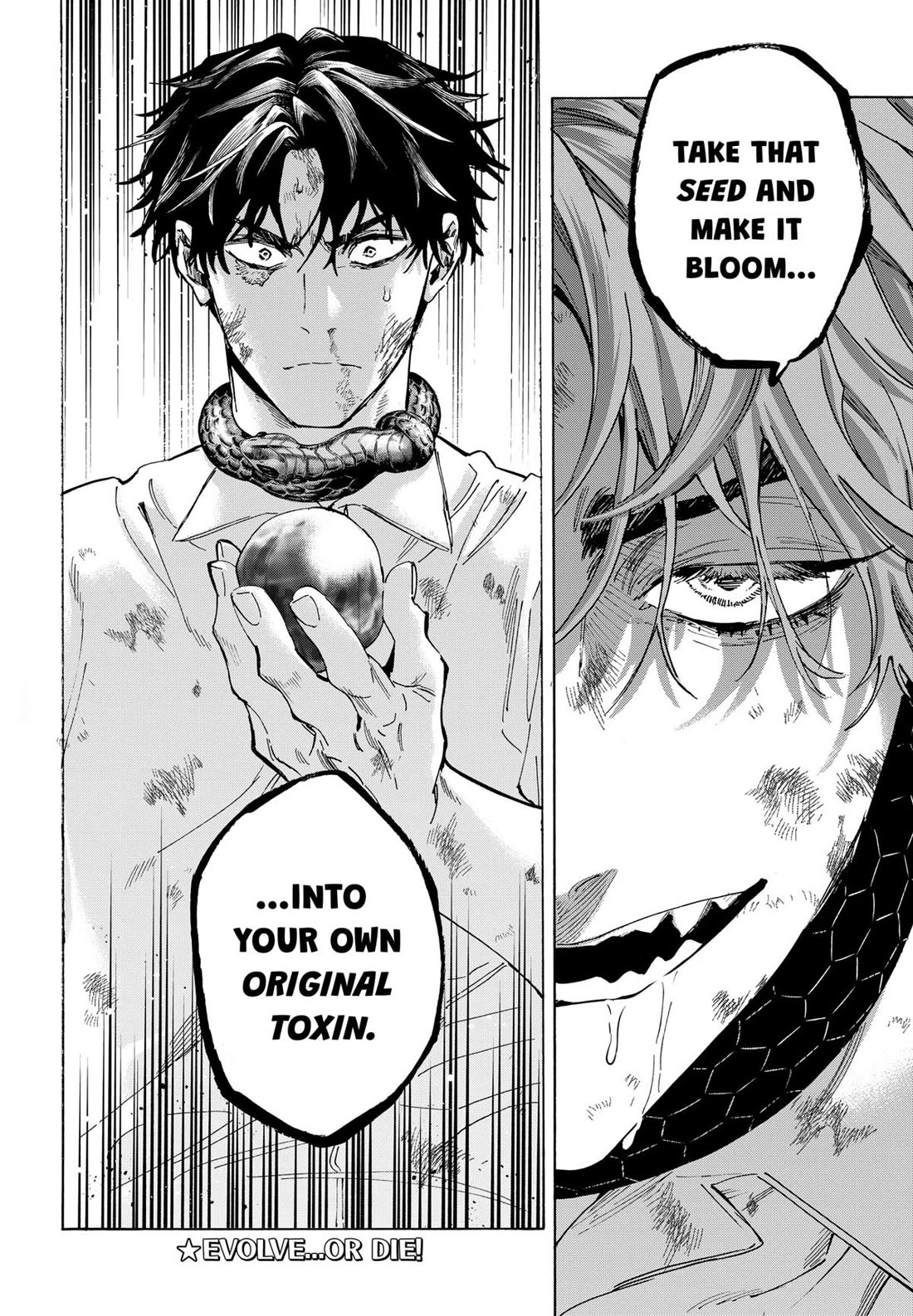 Read MARRIAGETOXIN EN Manga Online